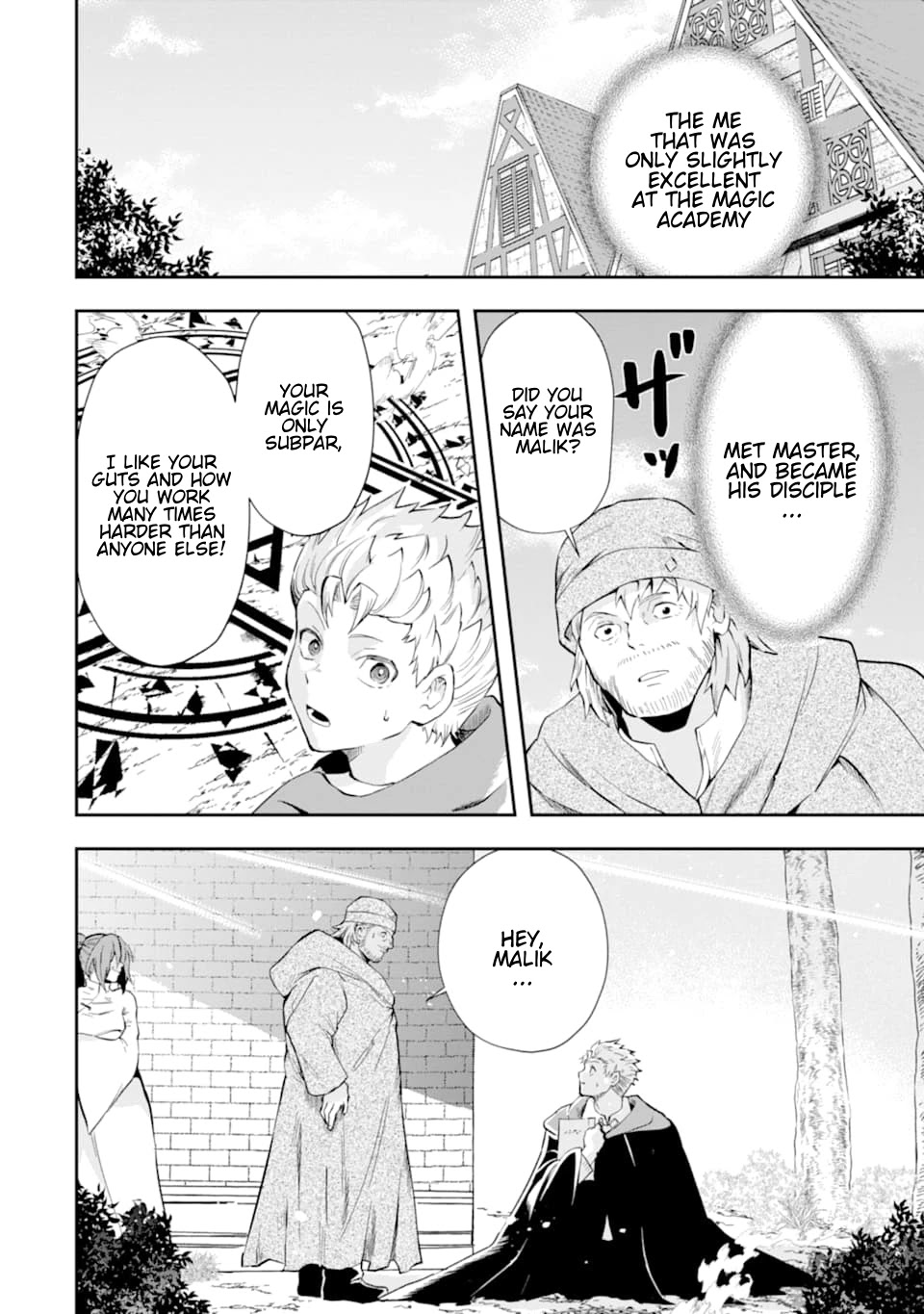 That Inferior Knight, Actually Level 999 Chapter 7 - Page 25