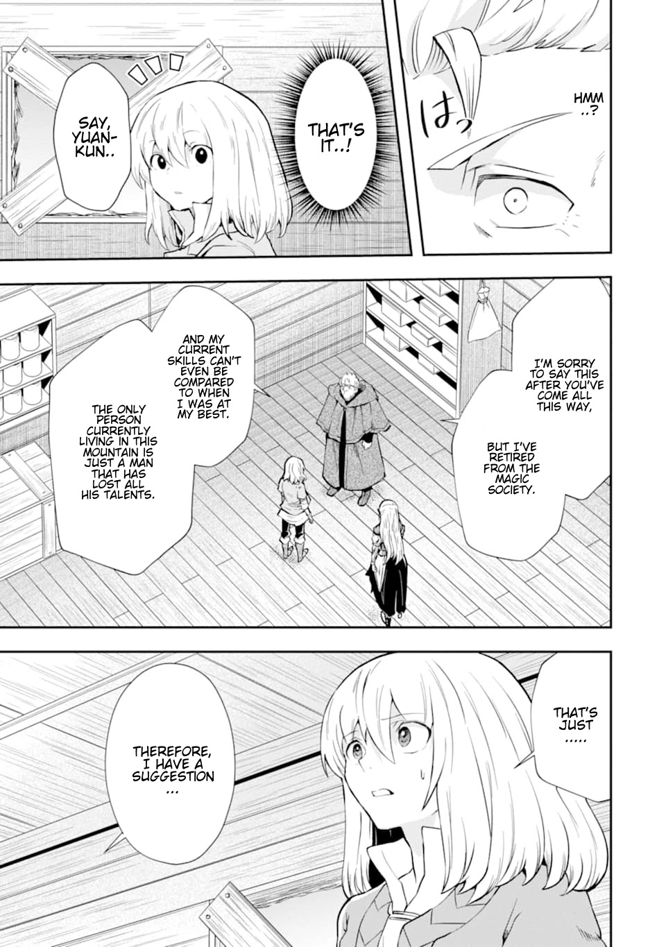 That Inferior Knight, Actually Level 999 Chapter 7 - Page 28