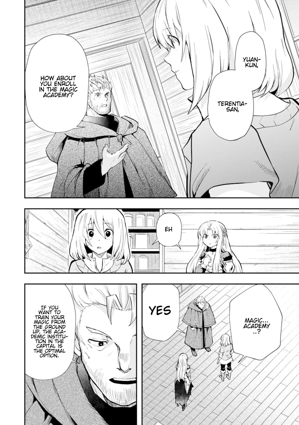 That Inferior Knight, Actually Level 999 Chapter 7 - Page 29
