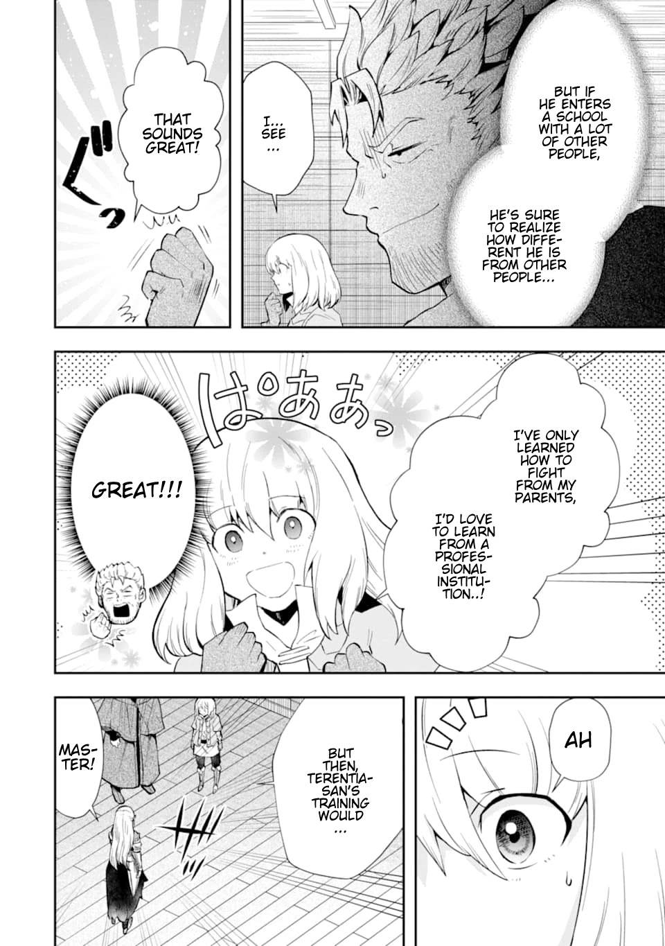 That Inferior Knight, Actually Level 999 Chapter 7 - Page 31