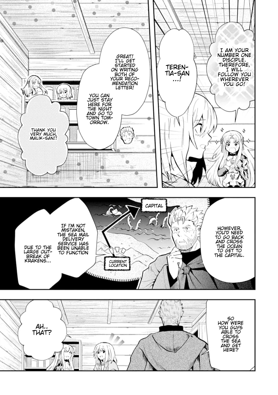 That Inferior Knight, Actually Level 999 Chapter 7 - Page 32