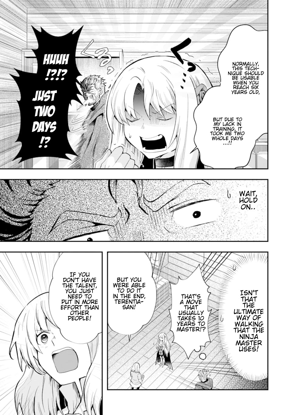 That Inferior Knight, Actually Level 999 Chapter 7 - Page 34