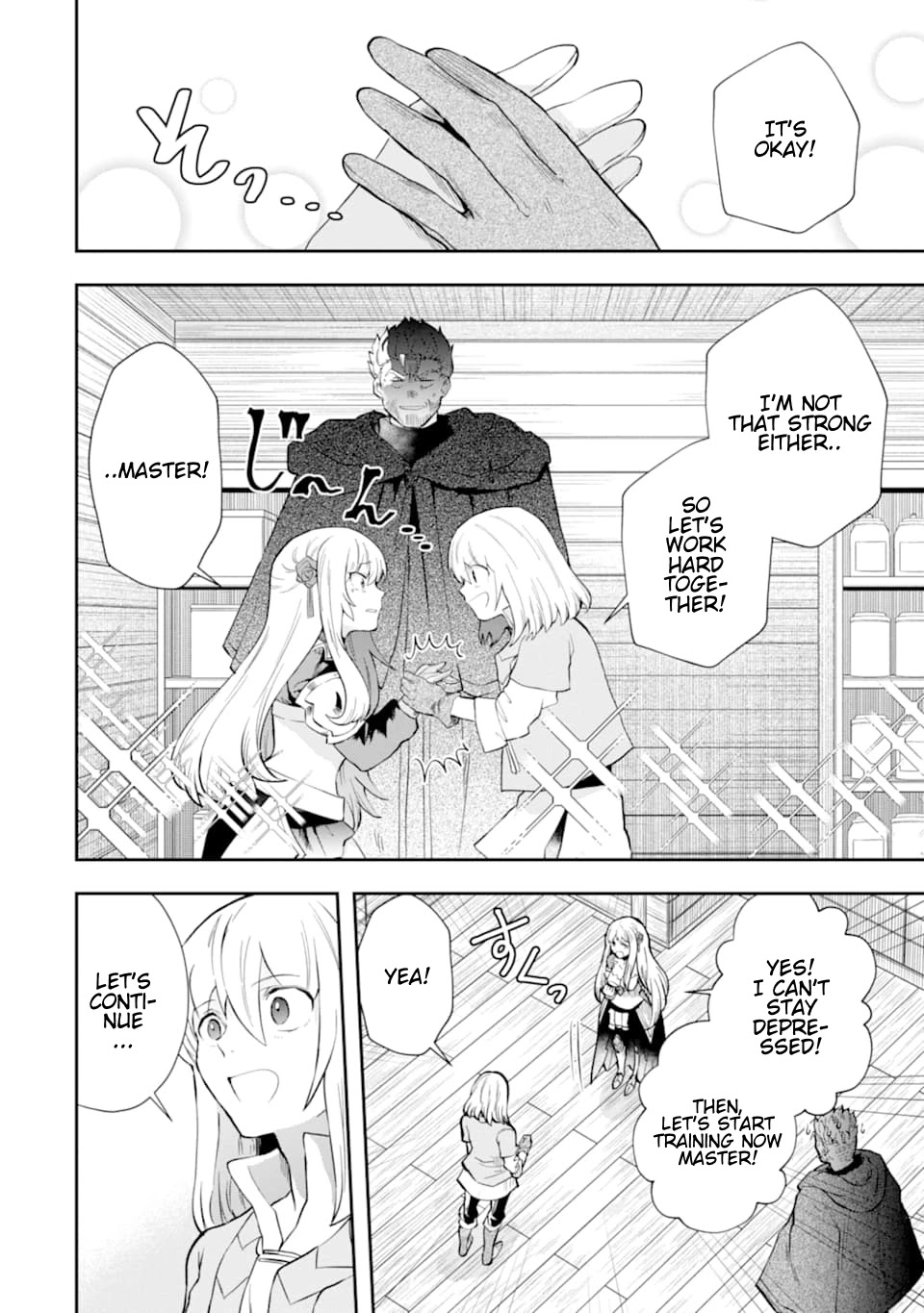 That Inferior Knight, Actually Level 999 Chapter 7 - Page 35