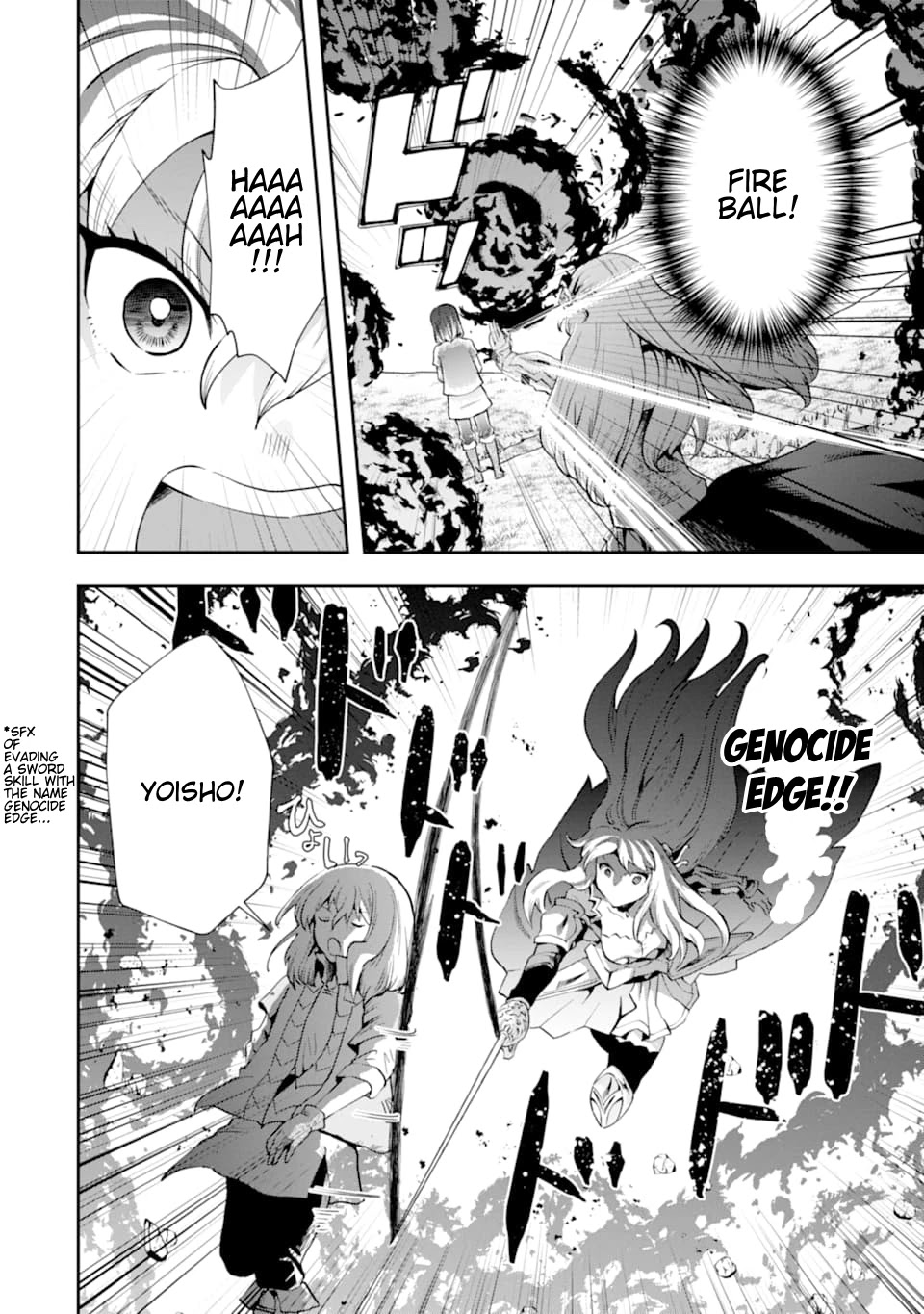 That Inferior Knight, Actually Level 999 Chapter 7 - Page 39