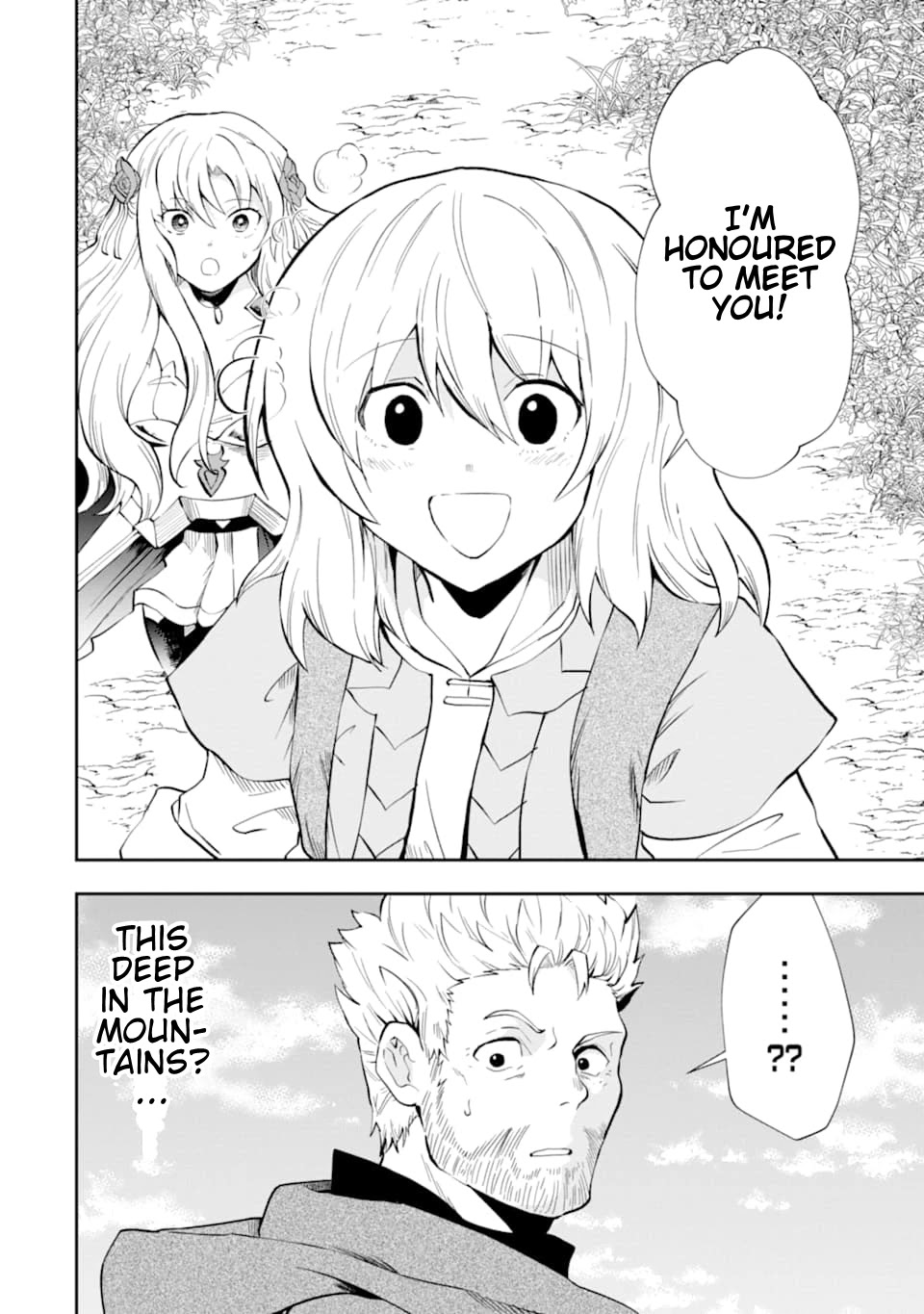 That Inferior Knight, Actually Level 999 Chapter 7 - Page 5