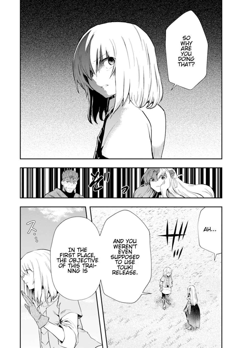 That Inferior Knight, Actually Level 999 Chapter 7 - Page 41