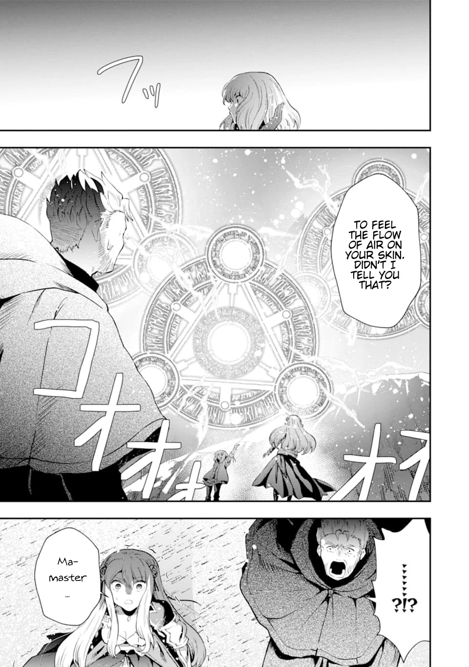That Inferior Knight, Actually Level 999 Chapter 7 - Page 42