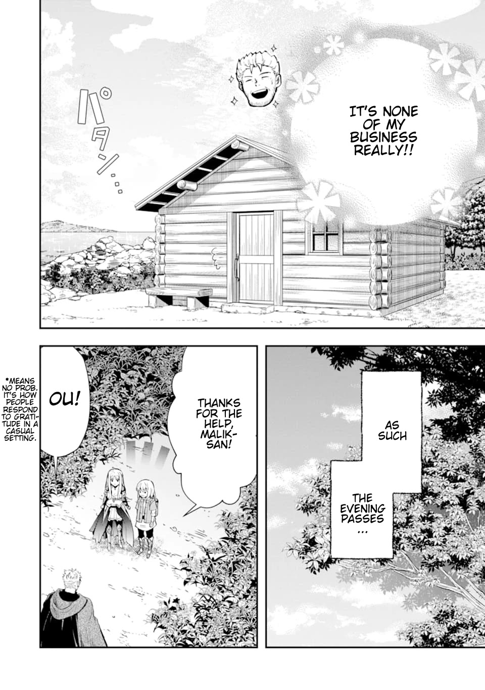 That Inferior Knight, Actually Level 999 Chapter 7 - Page 48