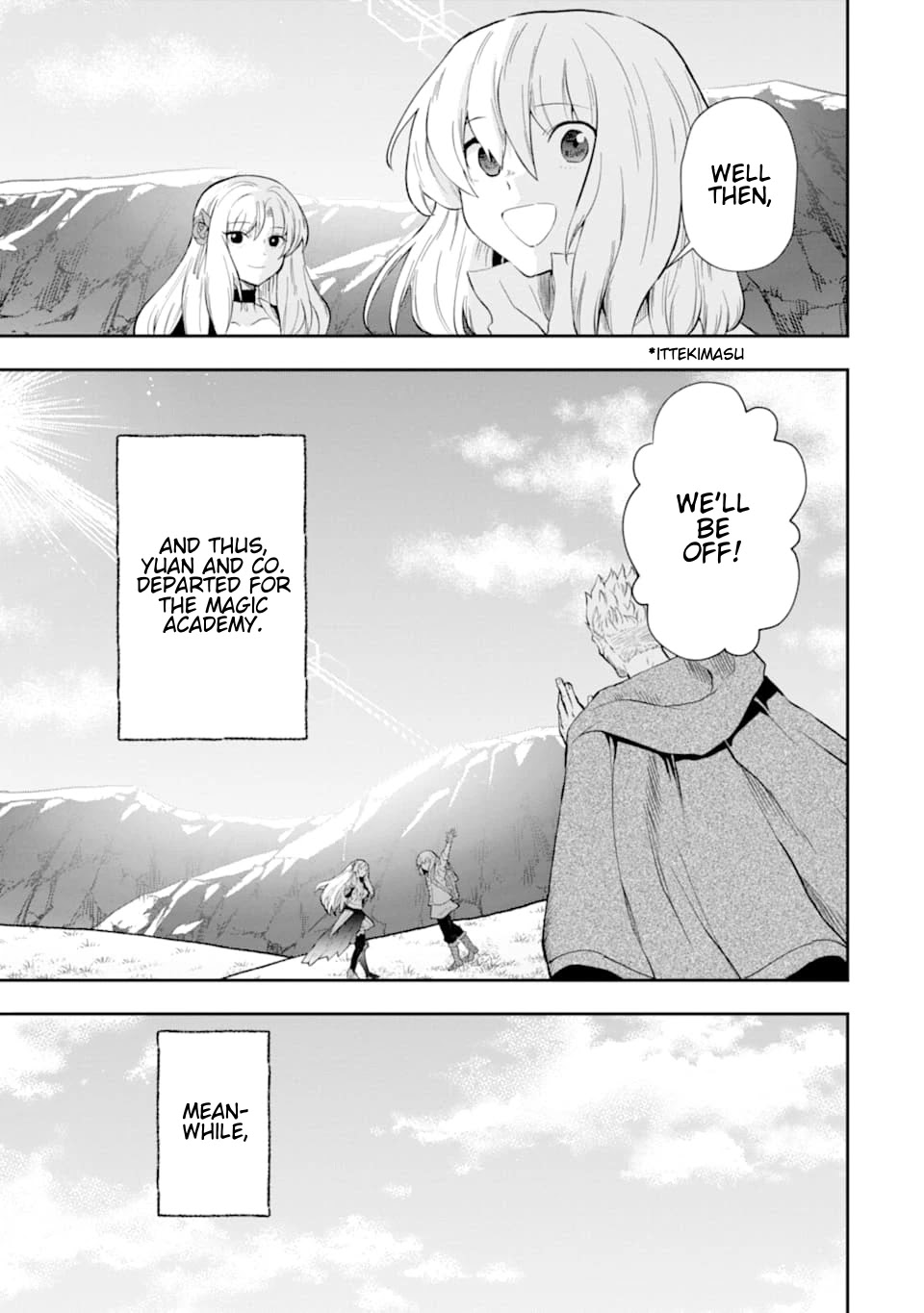 That Inferior Knight, Actually Level 999 Chapter 7 - Page 49