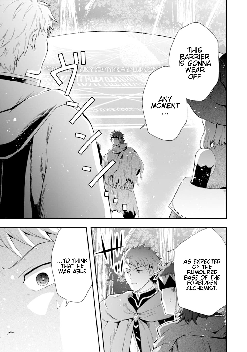 That Inferior Knight, Actually Level 999 Chapter 7 - Page 51