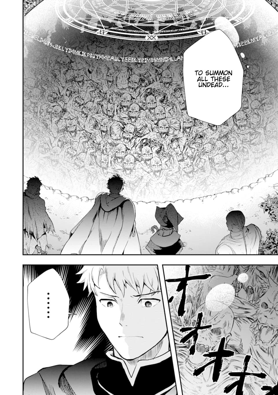 That Inferior Knight, Actually Level 999 Chapter 7 - Page 52