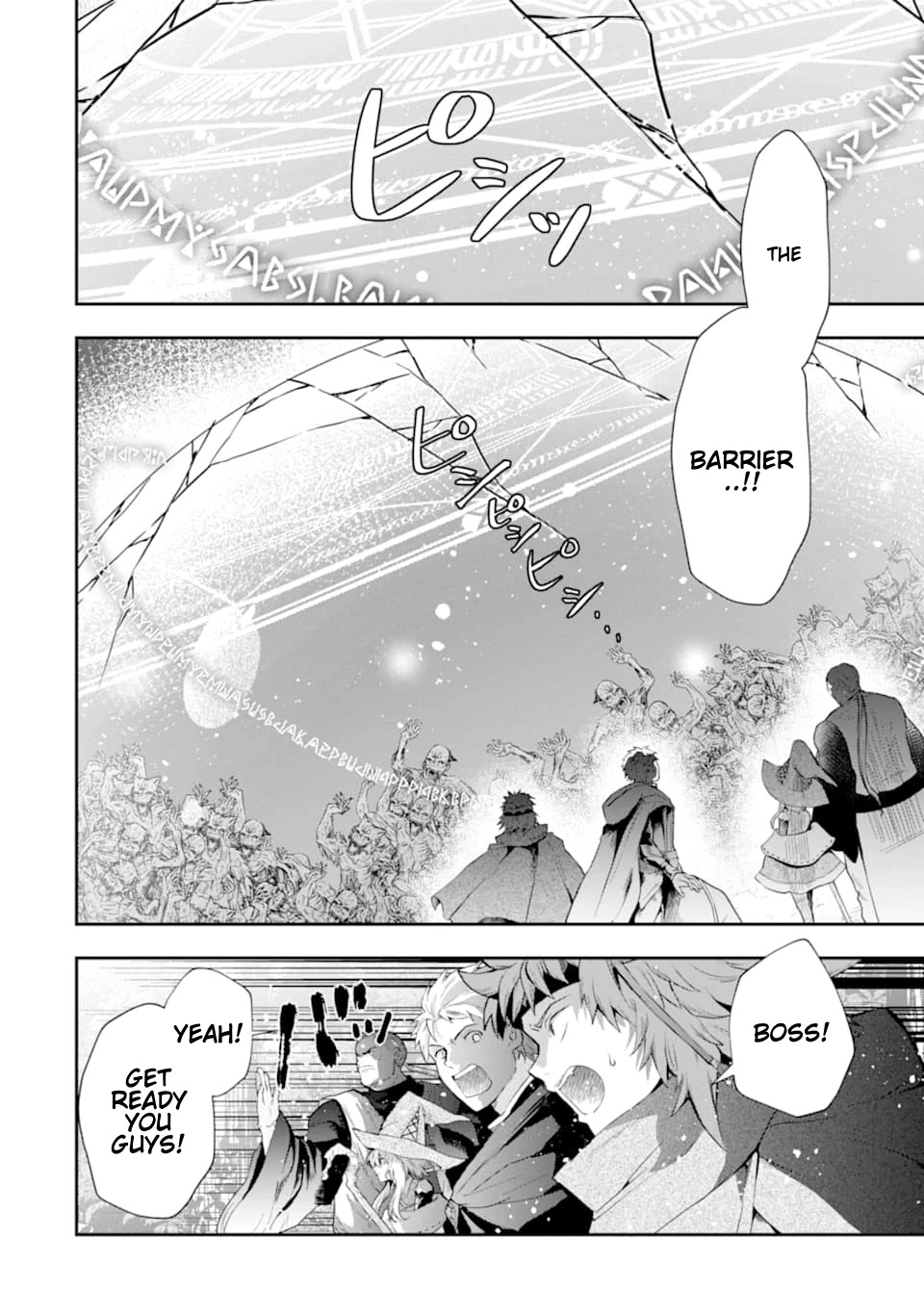 That Inferior Knight, Actually Level 999 Chapter 7 - Page 56
