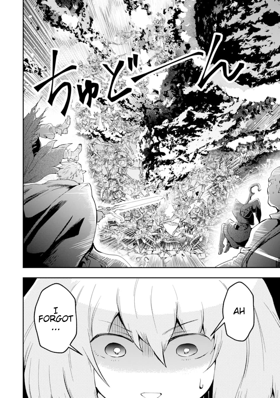 That Inferior Knight, Actually Level 999 Chapter 7 - Page 58