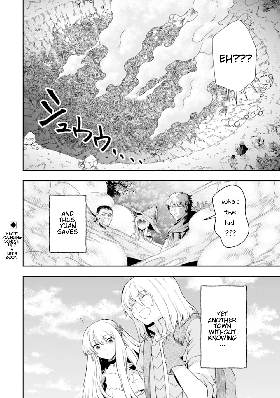 That Inferior Knight, Actually Level 999 Chapter 7 - Page 60