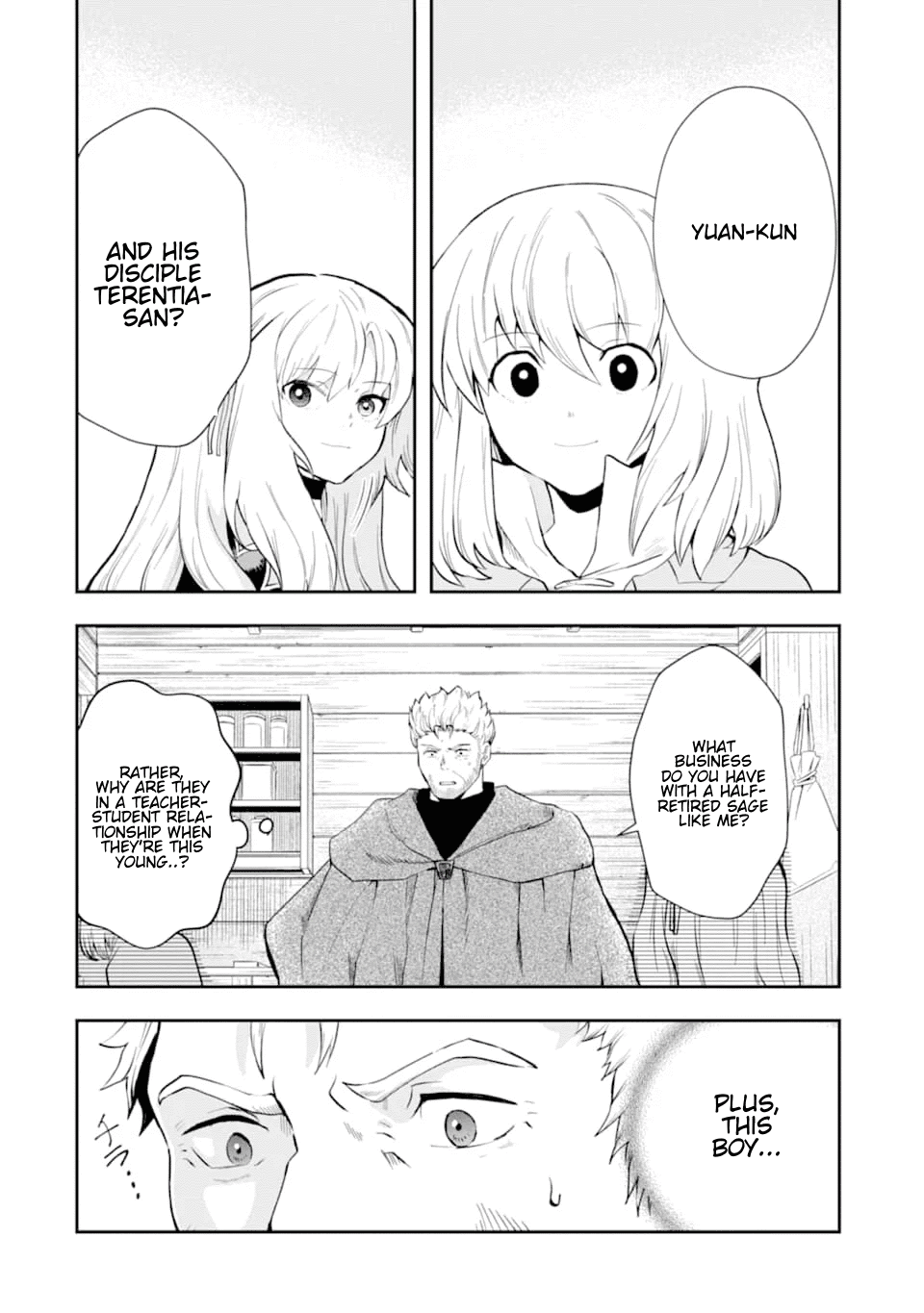 That Inferior Knight, Actually Level 999 Chapter 7 - Page 7