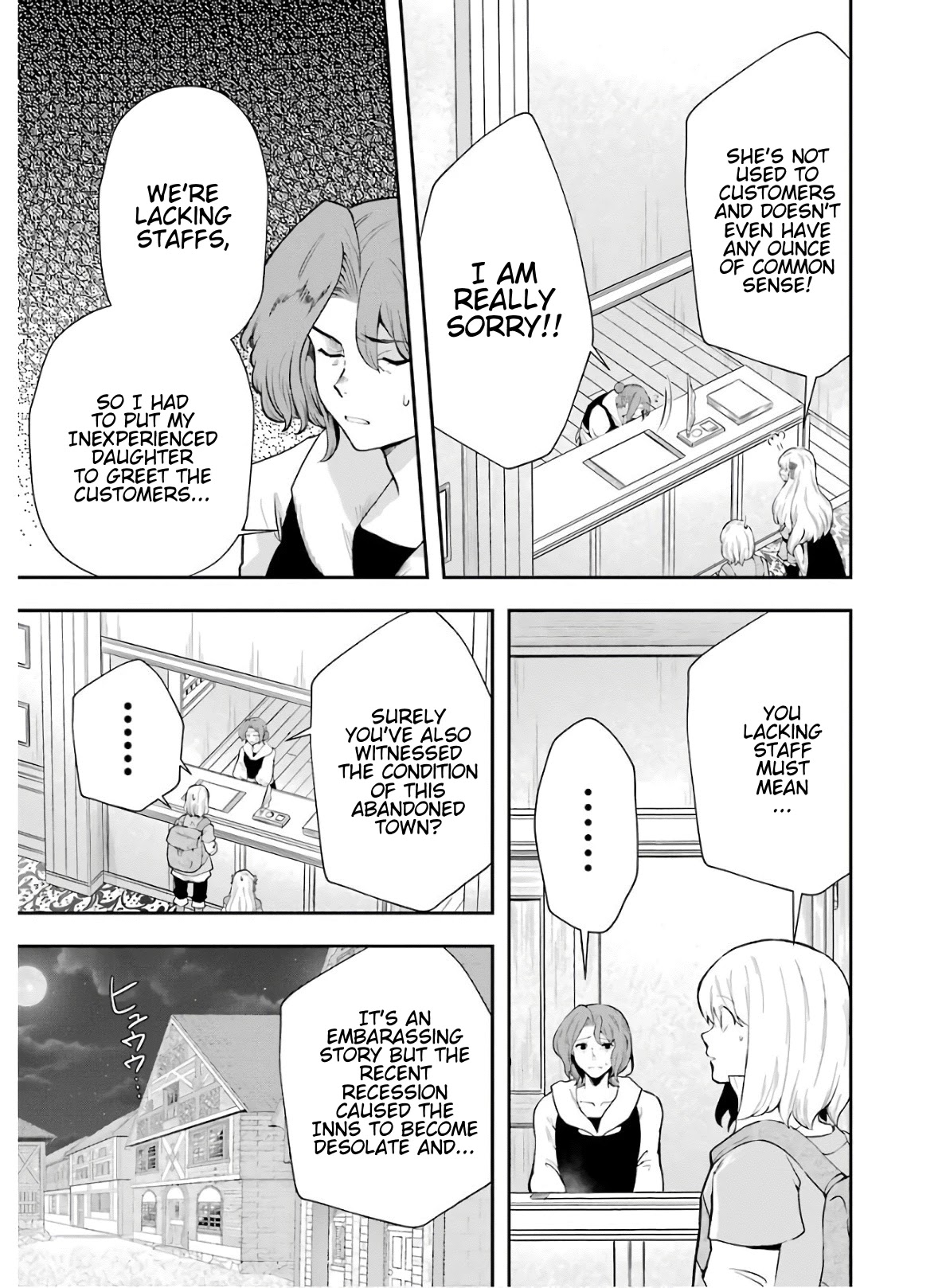 That Inferior Knight, Actually Level 999 Chapter 8 - Page 11