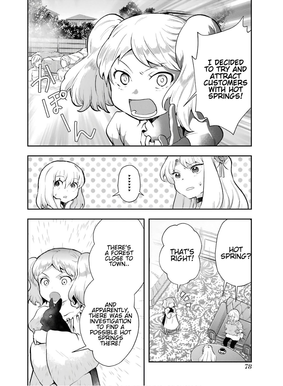 That Inferior Knight, Actually Level 999 Chapter 8 - Page 16