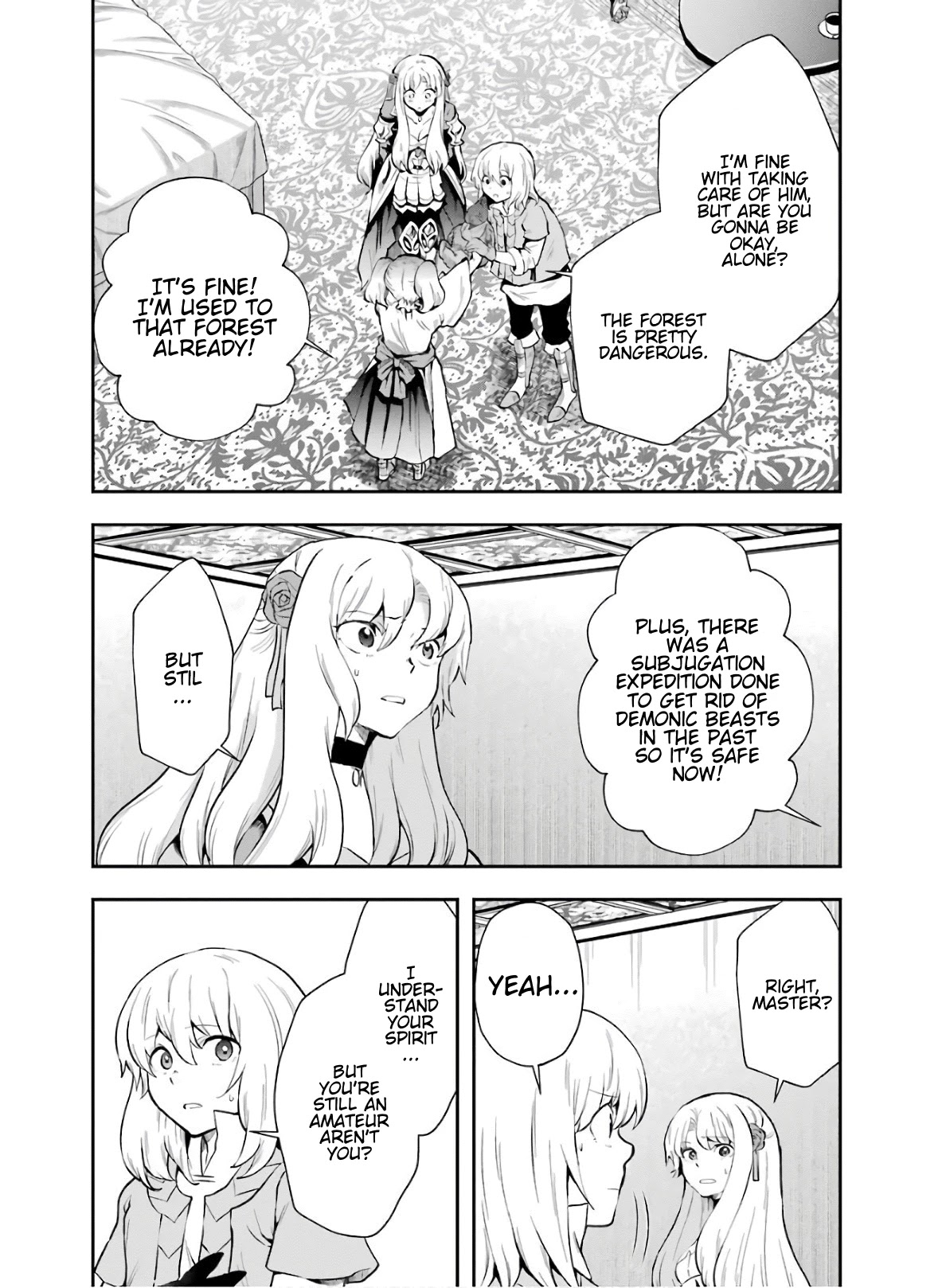 That Inferior Knight, Actually Level 999 Chapter 8 - Page 18