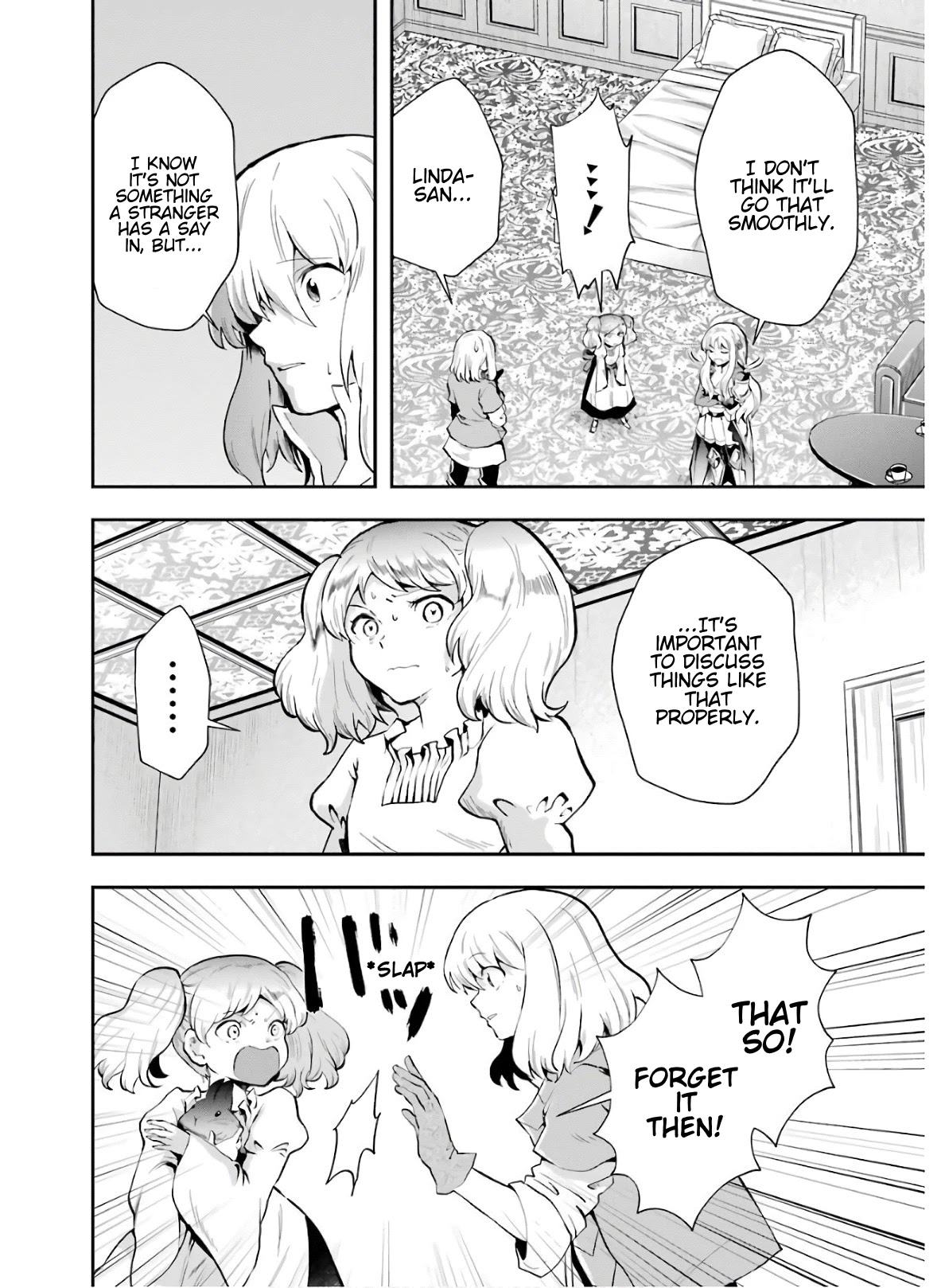 That Inferior Knight, Actually Level 999 Chapter 8 - Page 20