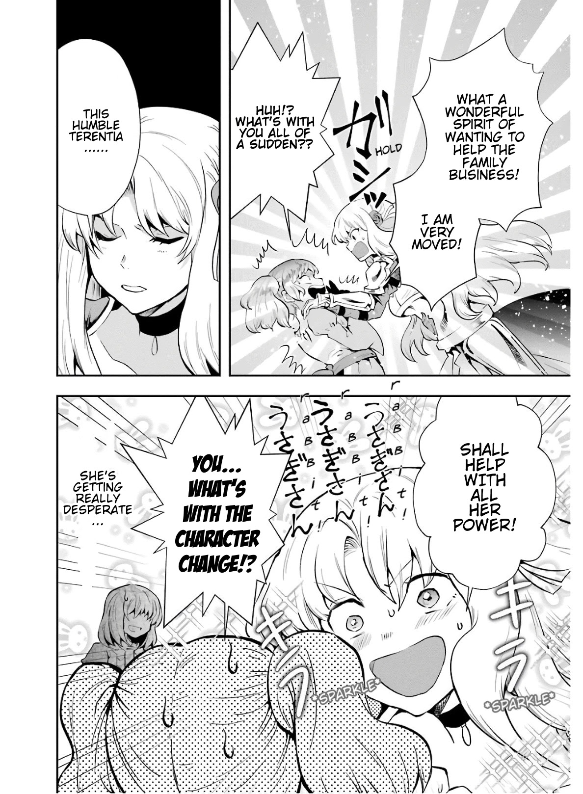 That Inferior Knight, Actually Level 999 Chapter 8 - Page 22