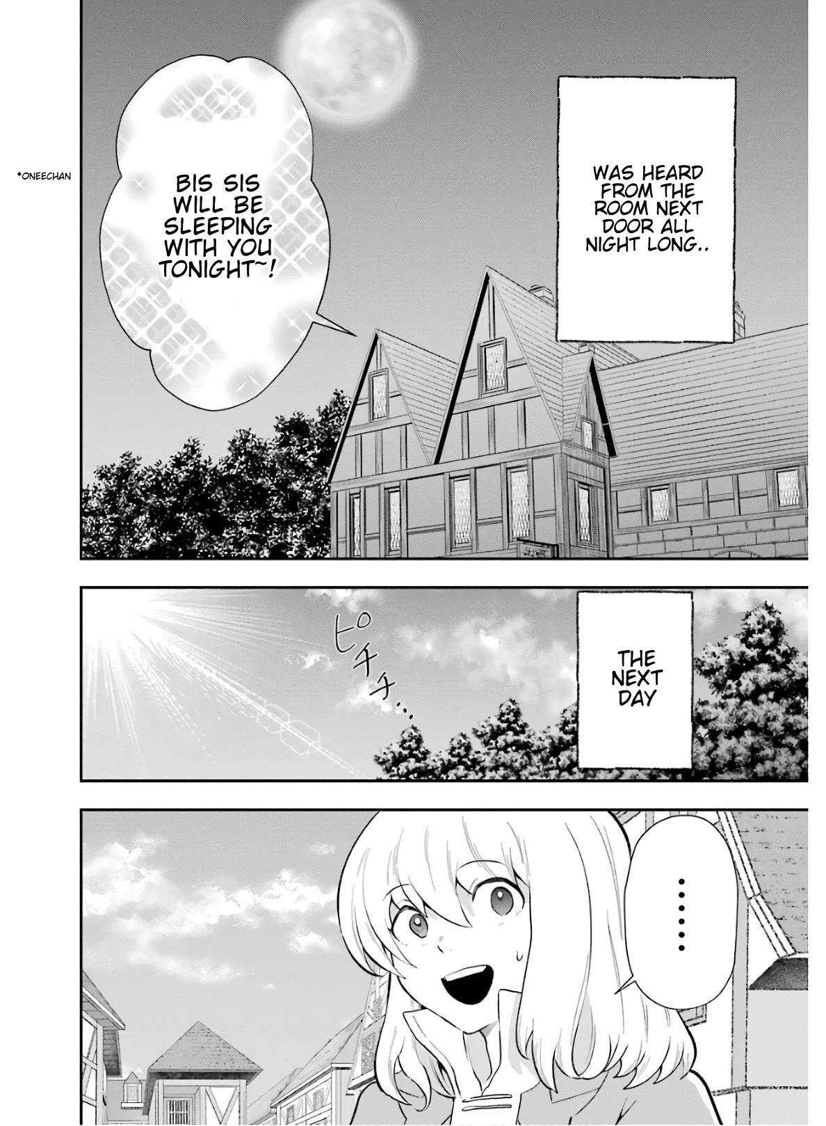 That Inferior Knight, Actually Level 999 Chapter 8 - Page 26
