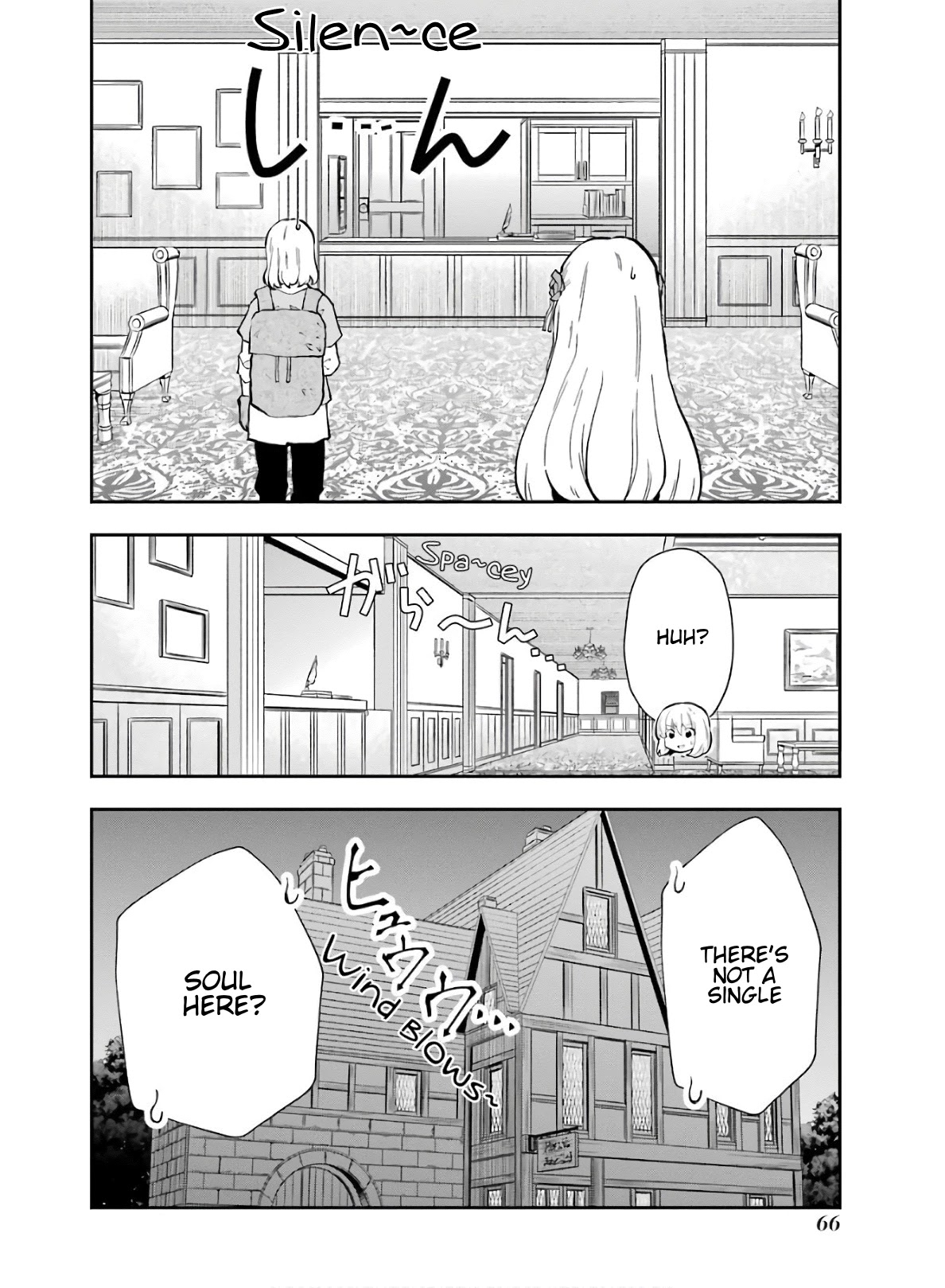 That Inferior Knight, Actually Level 999 Chapter 8 - Page 4