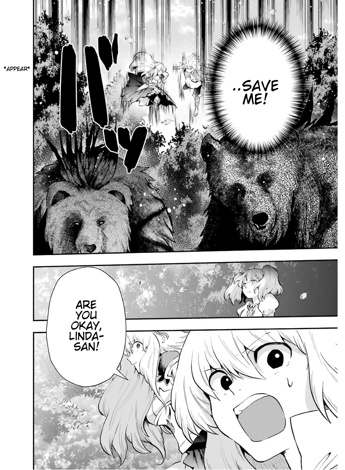 That Inferior Knight, Actually Level 999 Chapter 8 - Page 36