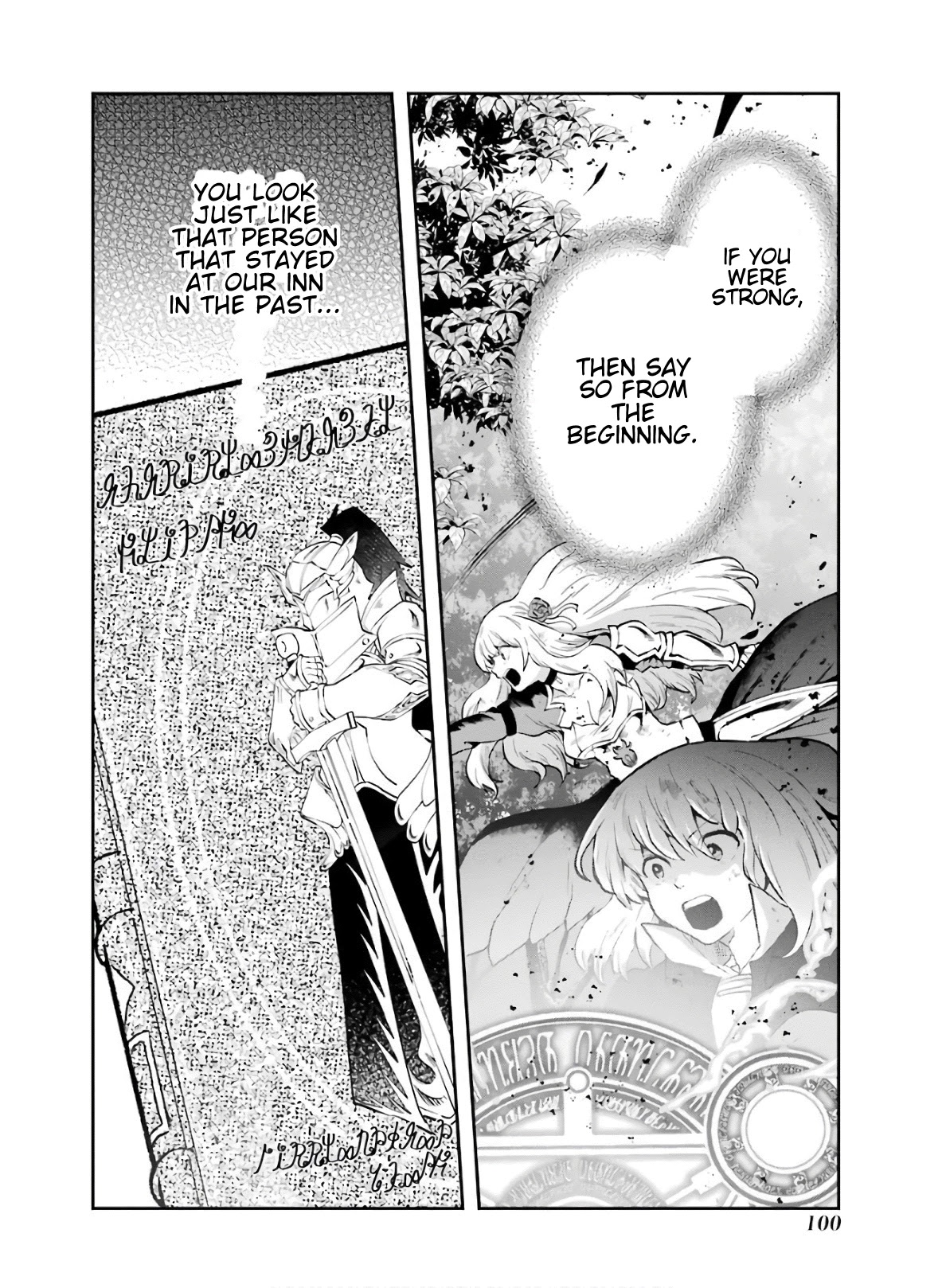 That Inferior Knight, Actually Level 999 Chapter 8 - Page 38
