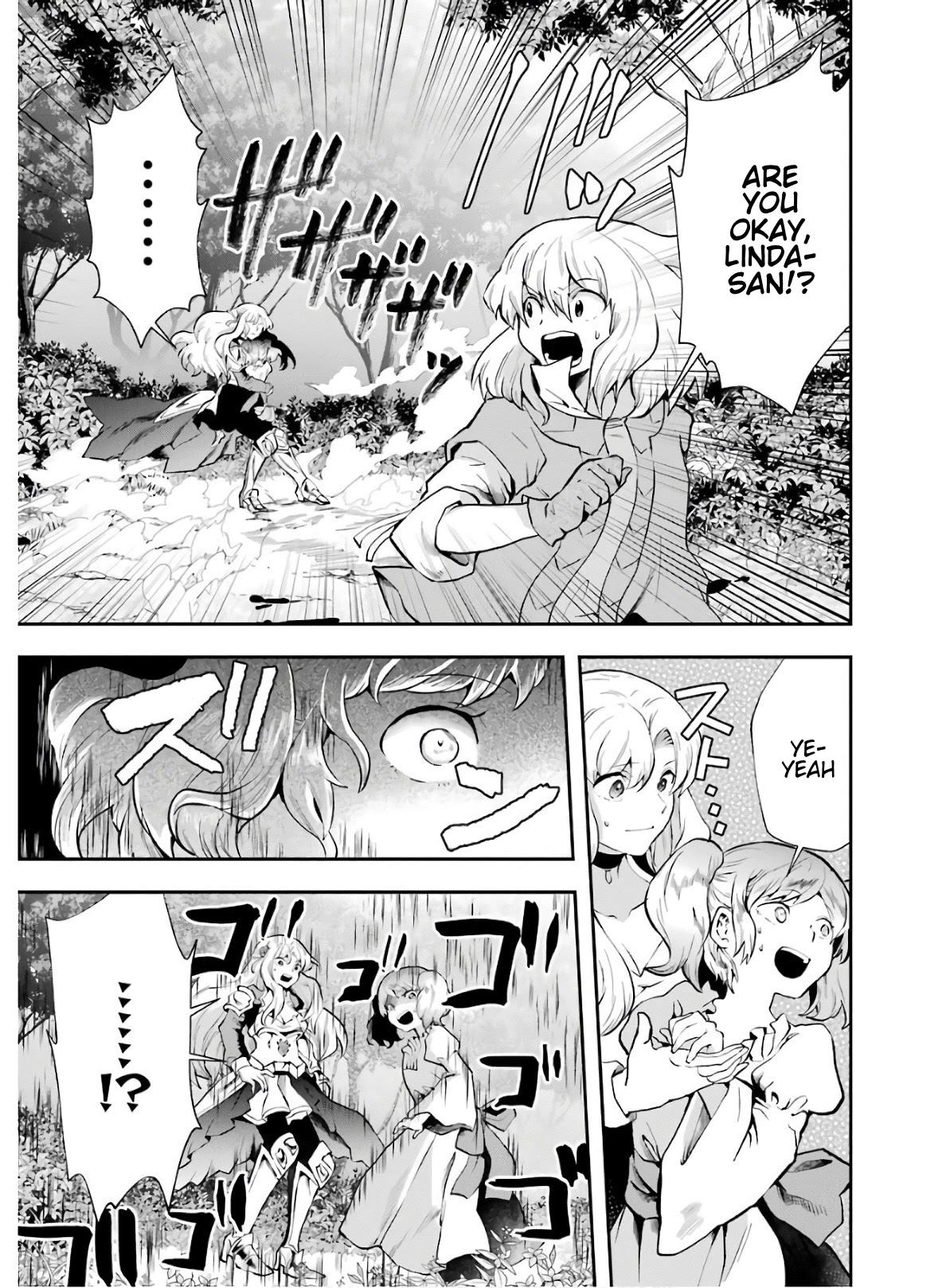 That Inferior Knight, Actually Level 999 Chapter 8 - Page 41