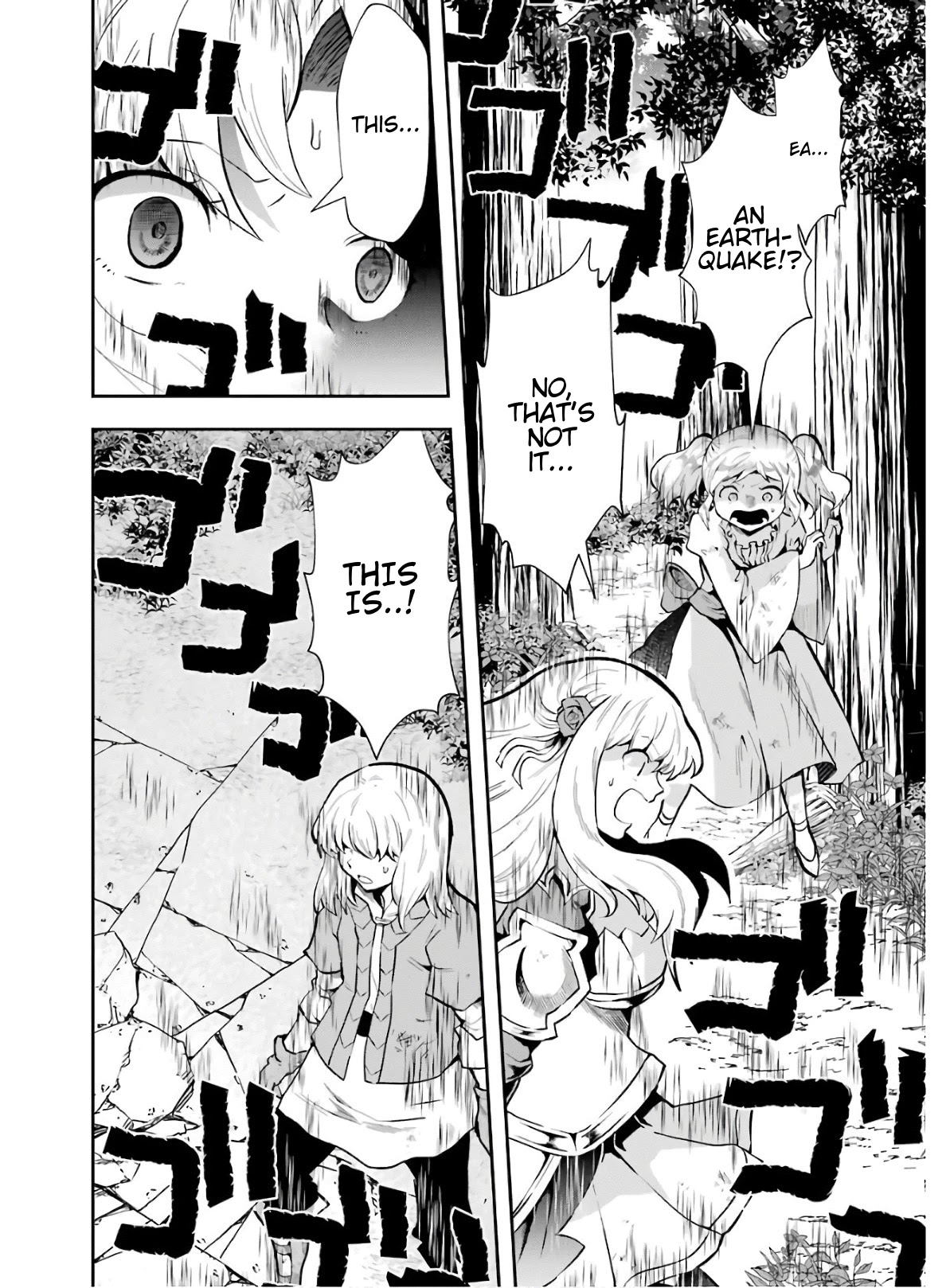 That Inferior Knight, Actually Level 999 Chapter 8 - Page 42