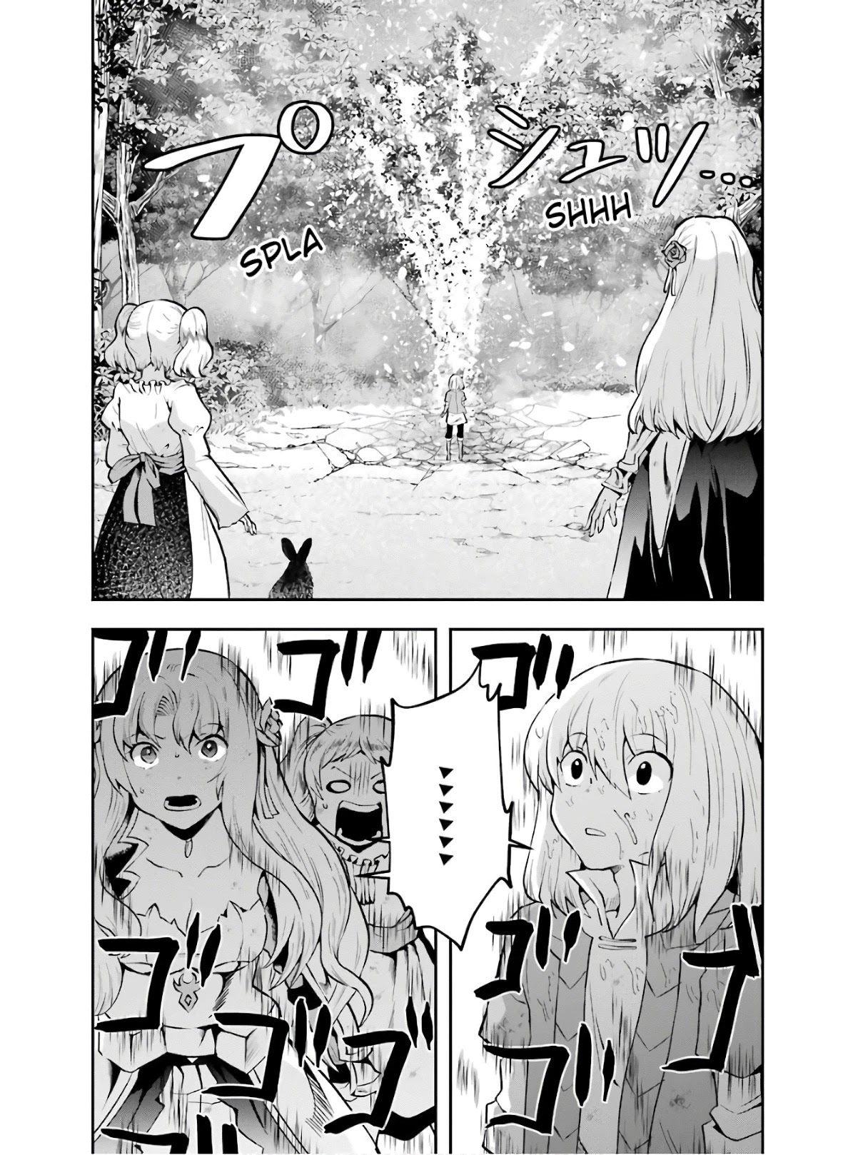 That Inferior Knight, Actually Level 999 Chapter 8 - Page 43