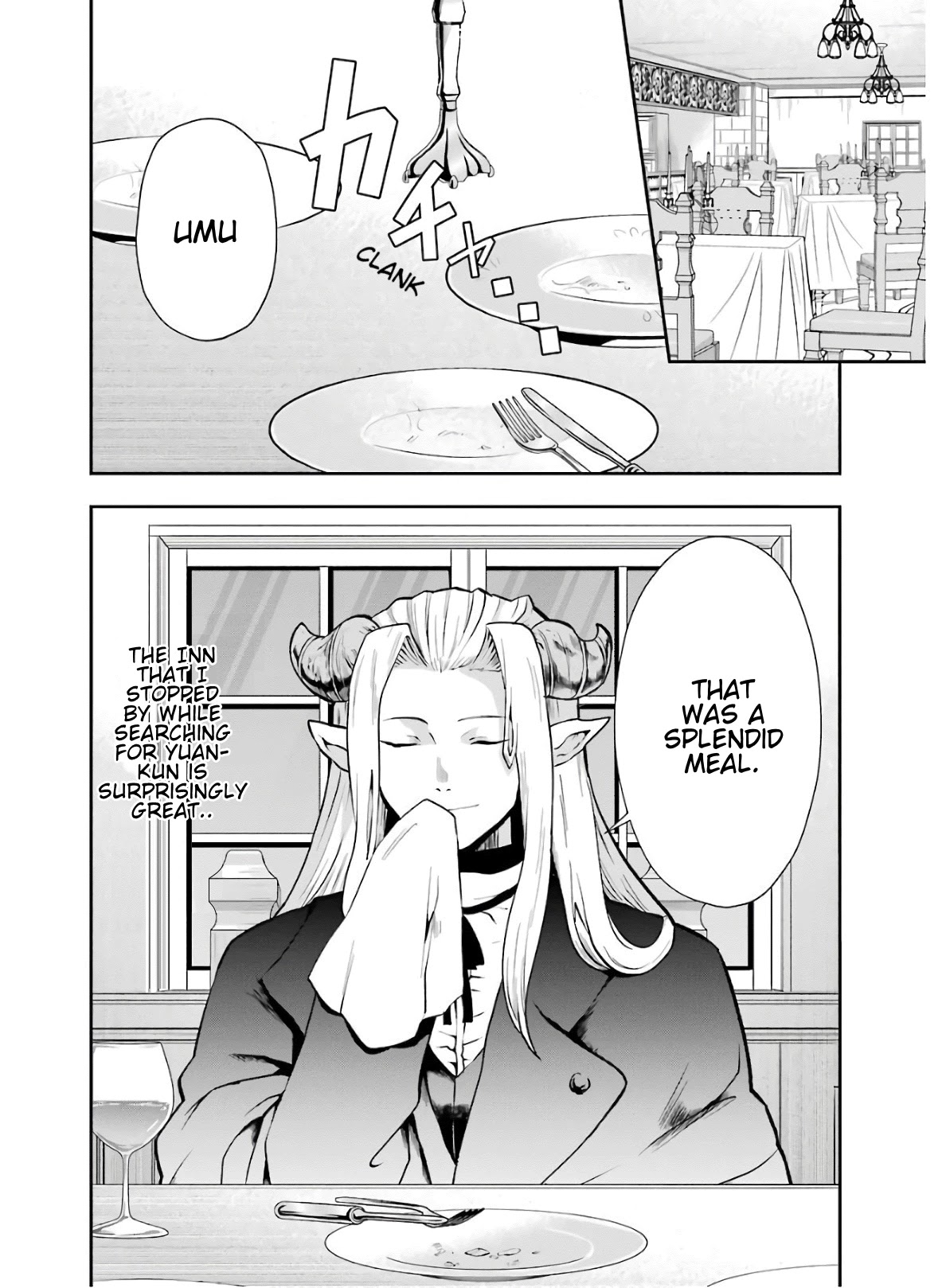 That Inferior Knight, Actually Level 999 Chapter 8 - Page 46