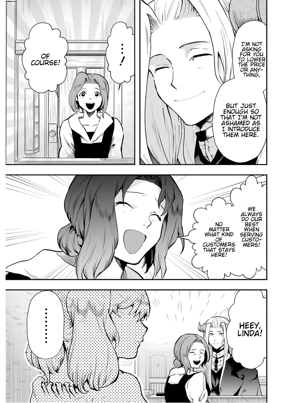That Inferior Knight, Actually Level 999 Chapter 8 - Page 49