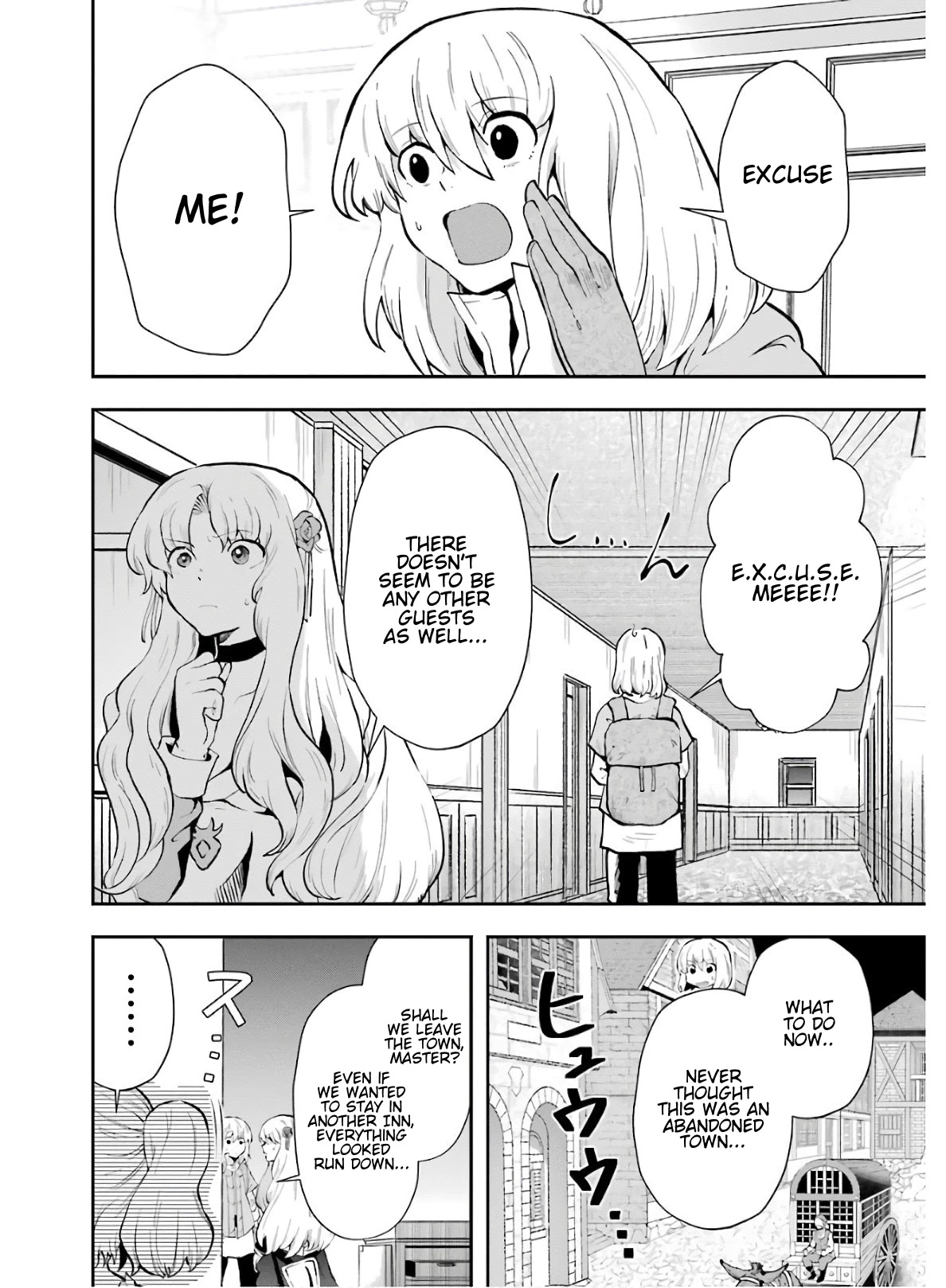 That Inferior Knight, Actually Level 999 Chapter 8 - Page 6