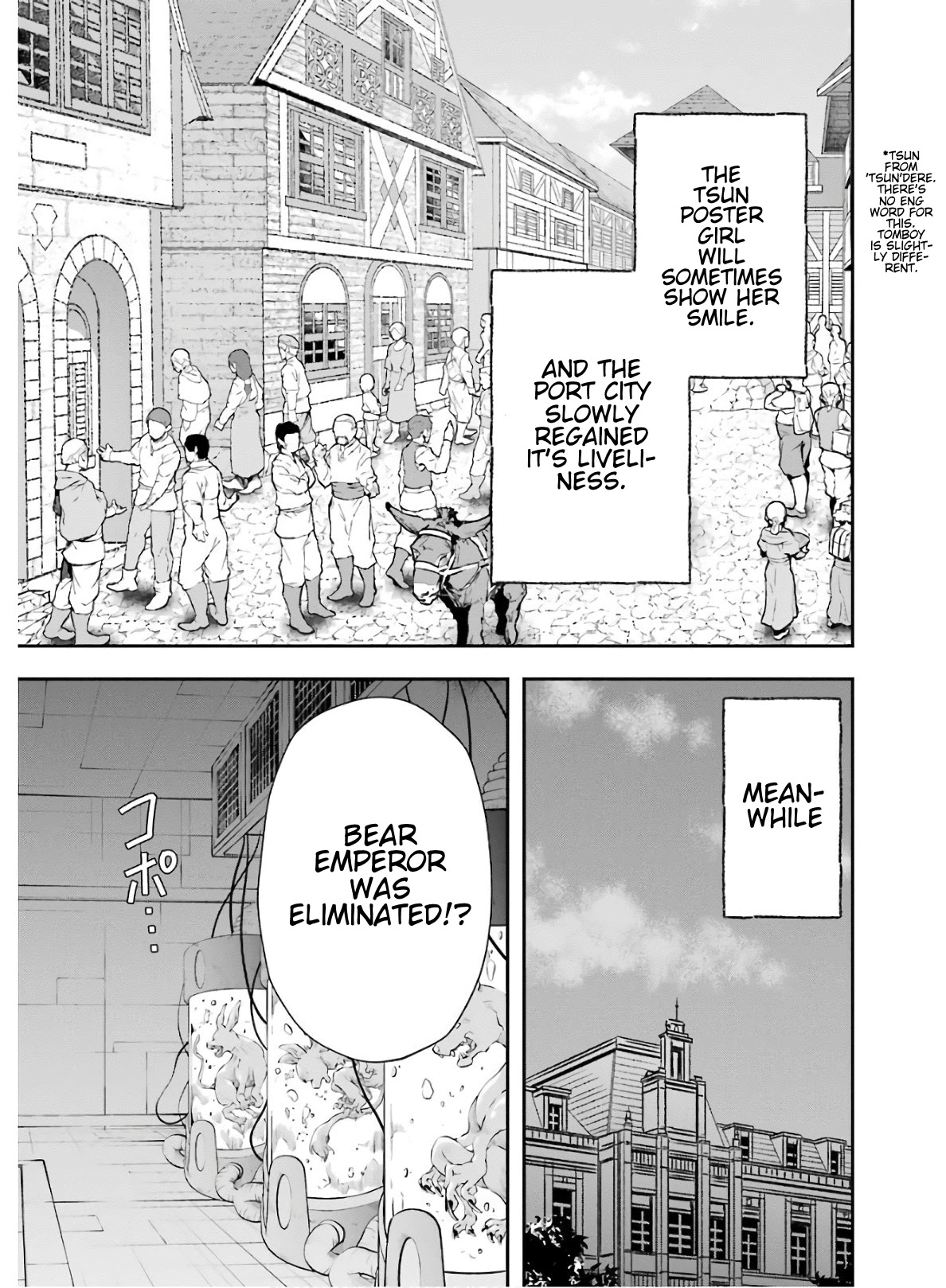 That Inferior Knight, Actually Level 999 Chapter 8 - Page 51