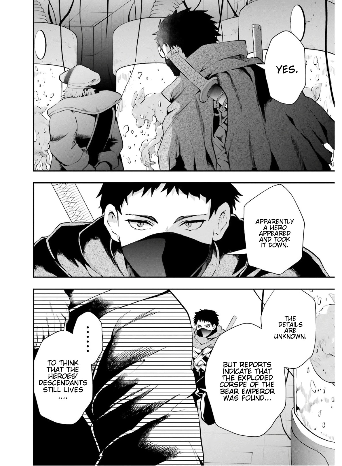 That Inferior Knight, Actually Level 999 Chapter 8 - Page 52
