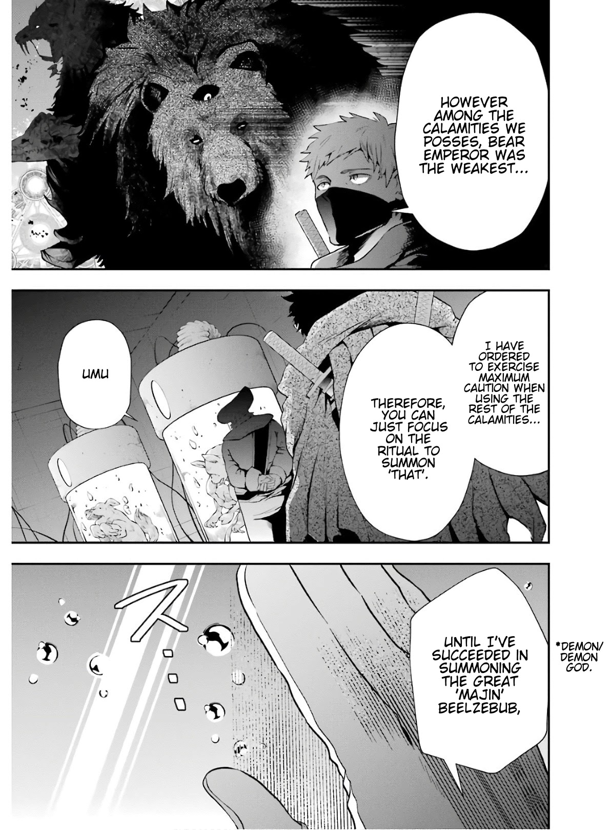 That Inferior Knight, Actually Level 999 Chapter 8 - Page 53