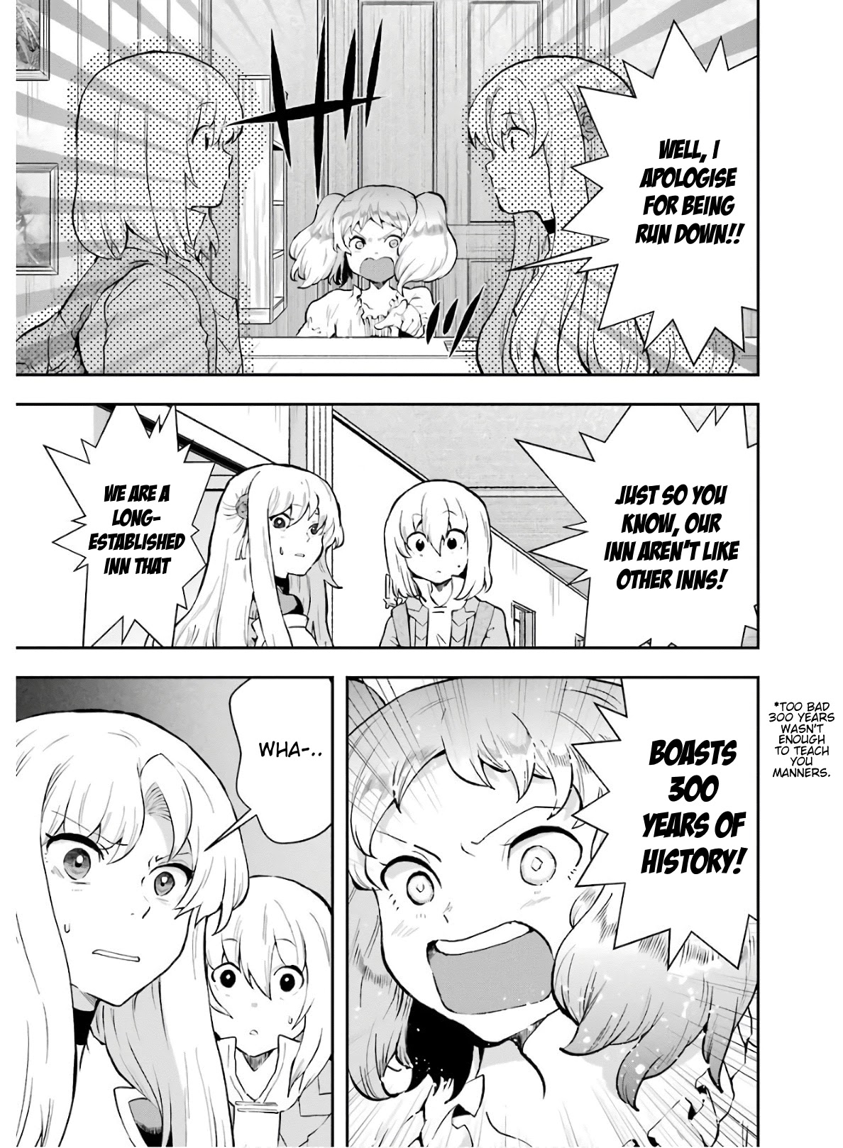 That Inferior Knight, Actually Level 999 Chapter 8 - Page 7