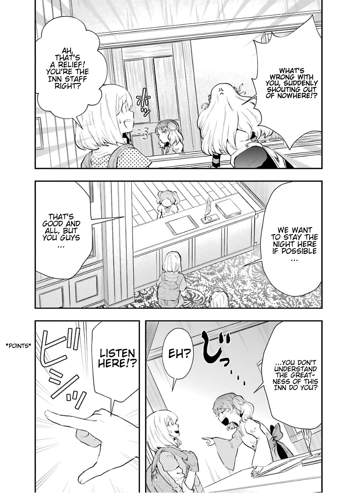 That Inferior Knight, Actually Level 999 Chapter 8 - Page 8