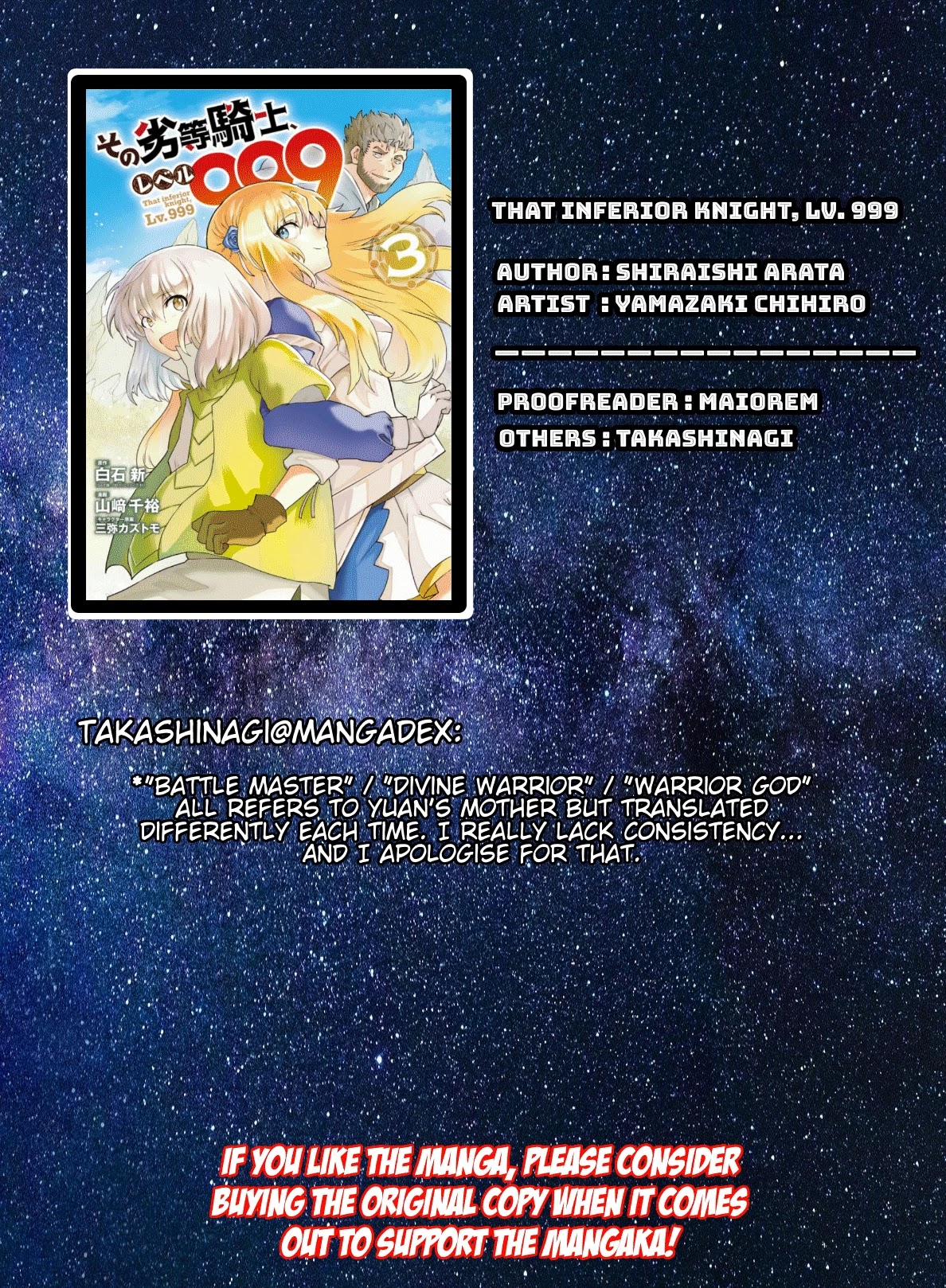 That Inferior Knight, Actually Level 999 Chapter 9 - Page 1