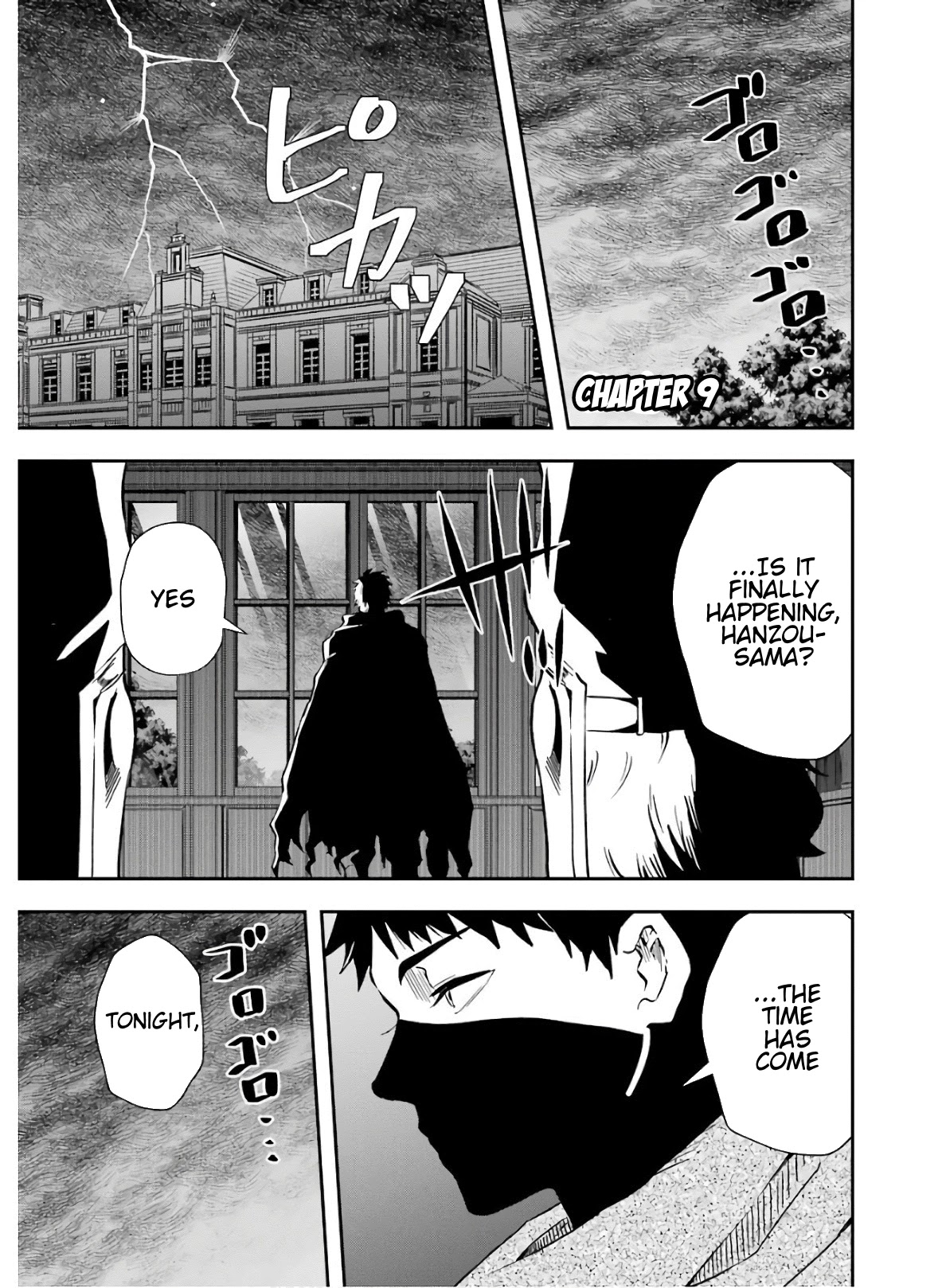 That Inferior Knight, Actually Level 999 Chapter 9 - Page 2