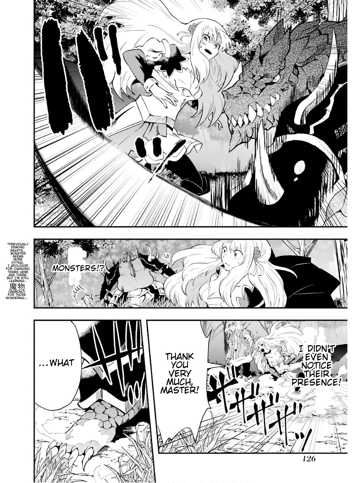 That Inferior Knight, Actually Level 999 Chapter 9 - Page 11