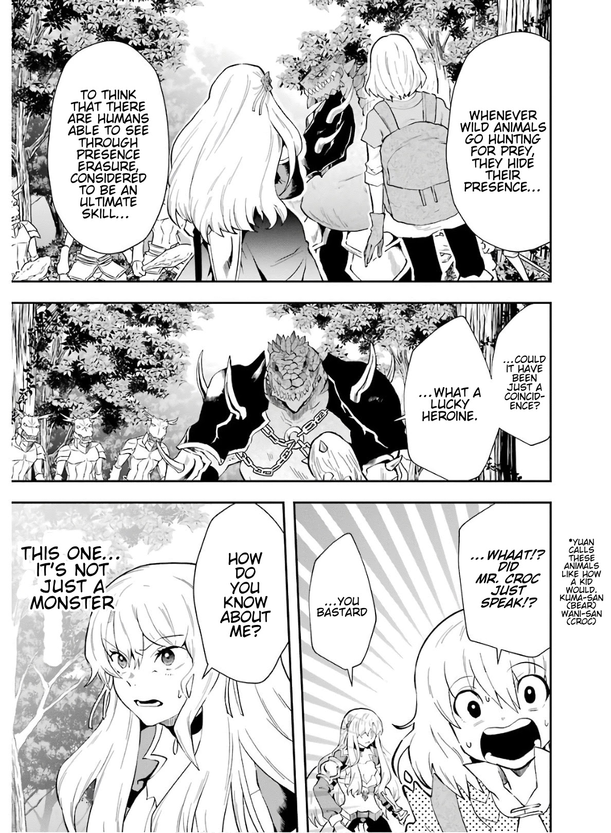 That Inferior Knight, Actually Level 999 Chapter 9 - Page 12