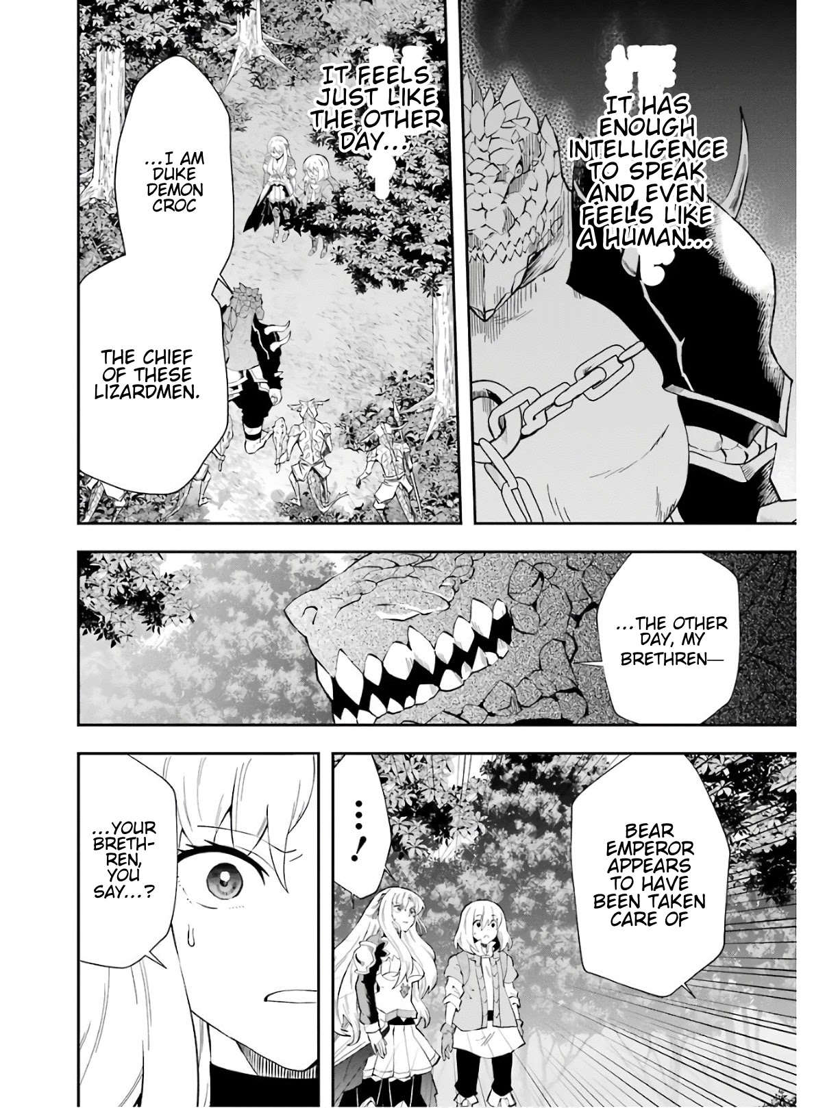 That Inferior Knight, Actually Level 999 Chapter 9 - Page 13