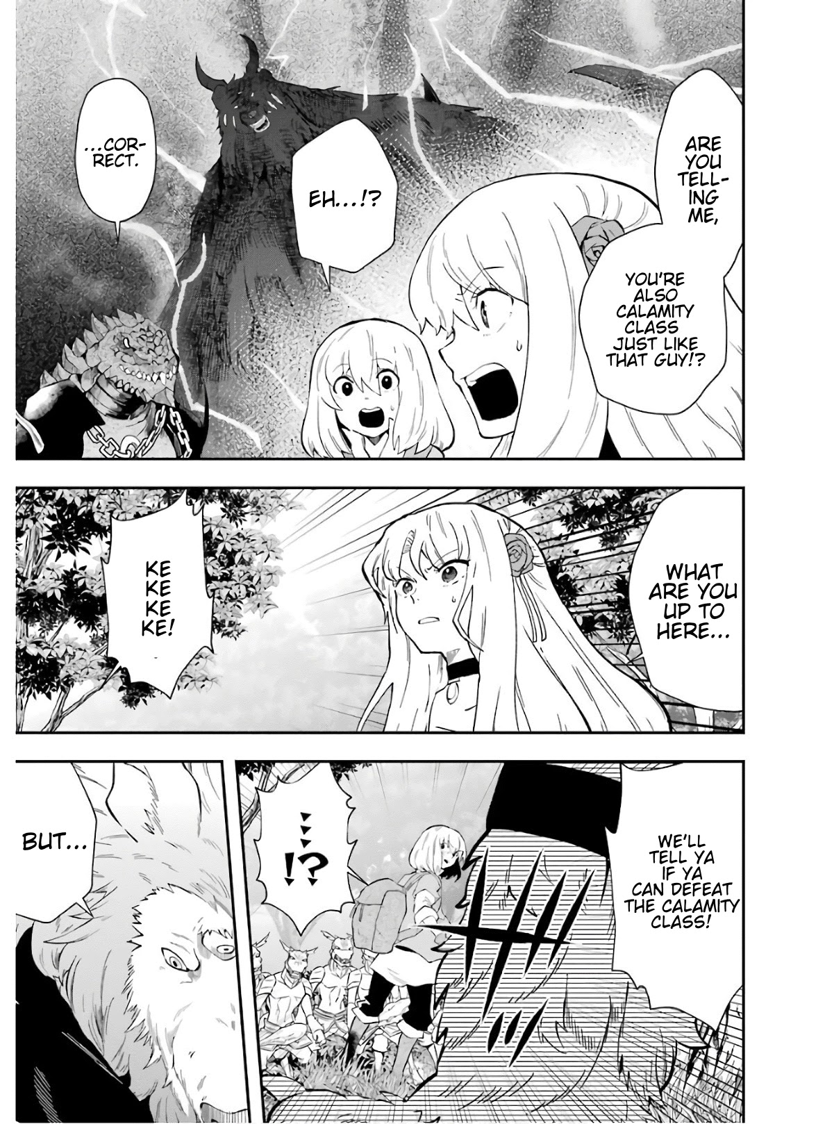 That Inferior Knight, Actually Level 999 Chapter 9 - Page 14