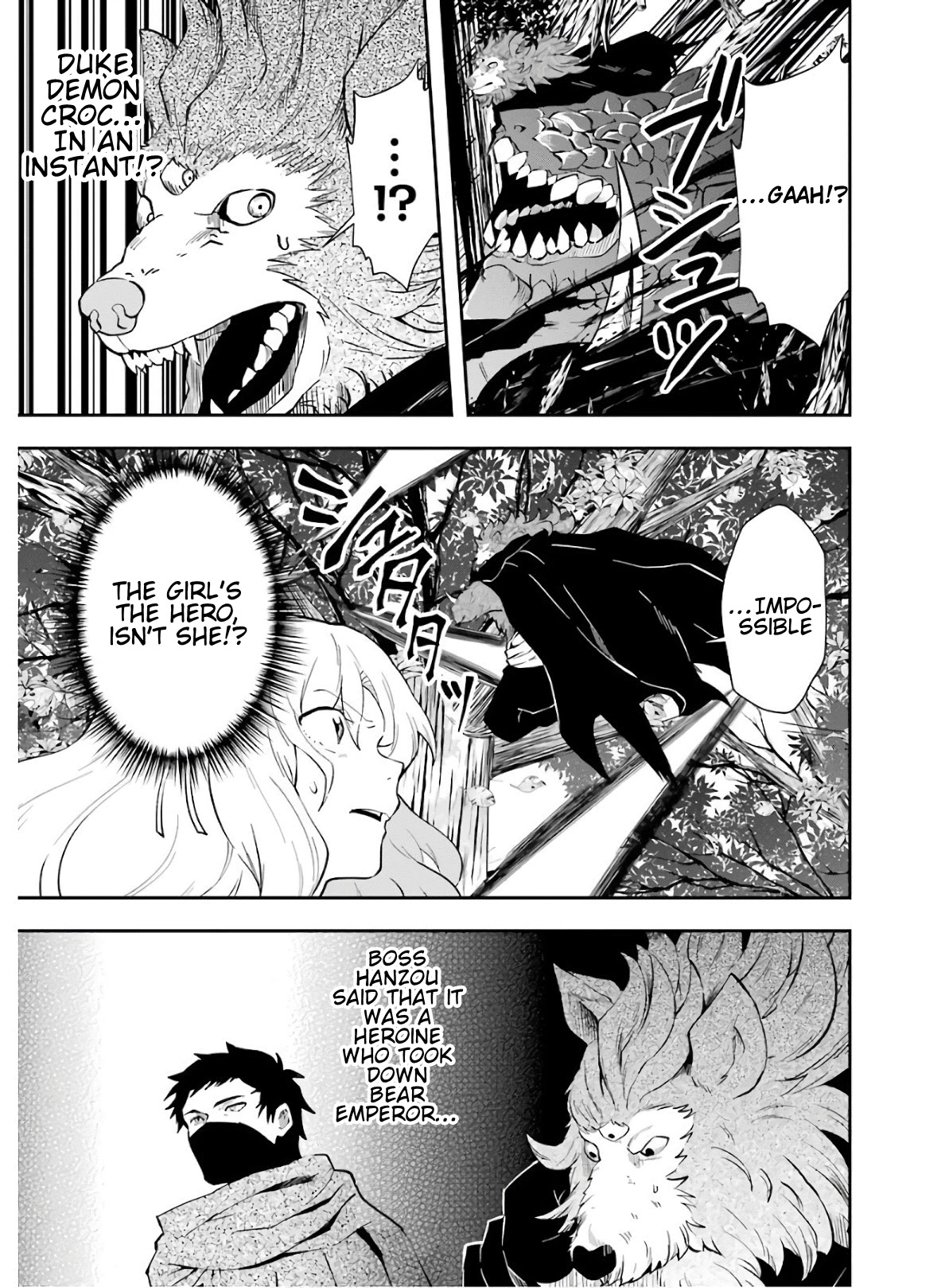 That Inferior Knight, Actually Level 999 Chapter 9 - Page 18