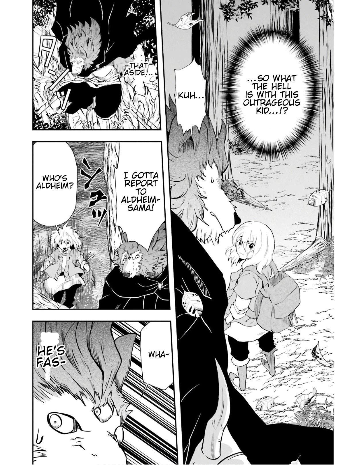 That Inferior Knight, Actually Level 999 Chapter 9 - Page 19