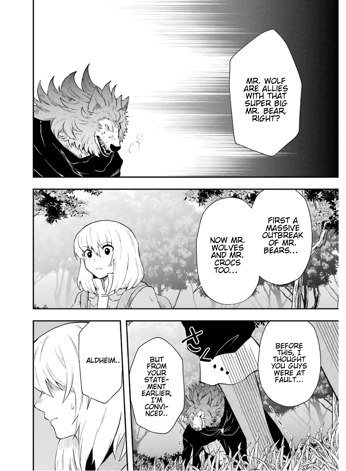 That Inferior Knight, Actually Level 999 Chapter 9 - Page 21