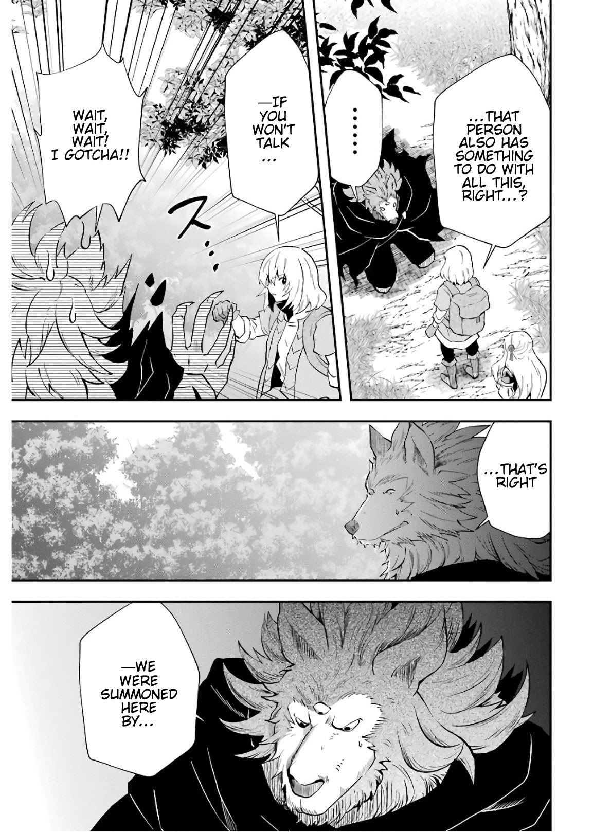 That Inferior Knight, Actually Level 999 Chapter 9 - Page 22