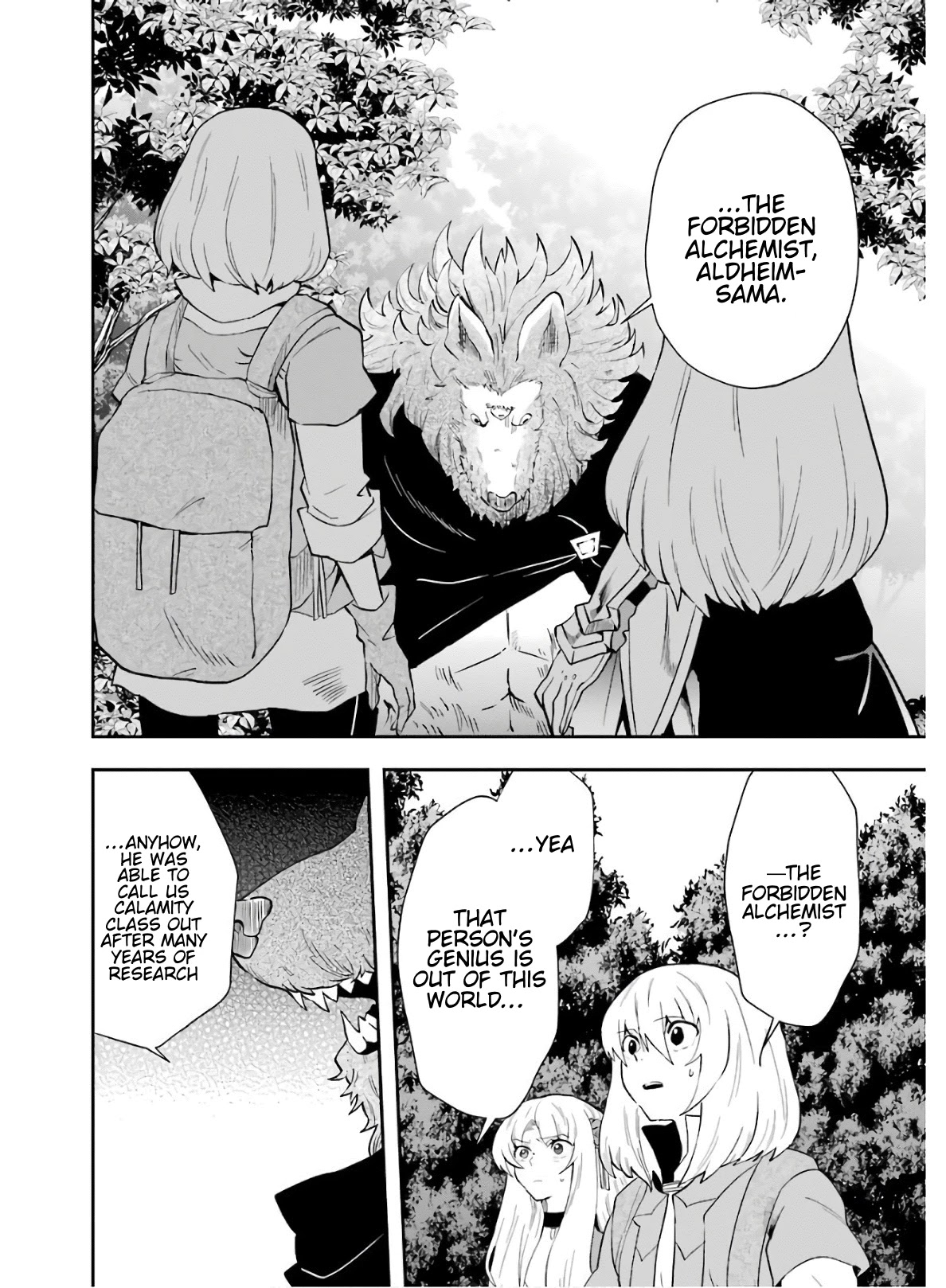 That Inferior Knight, Actually Level 999 Chapter 9 - Page 23